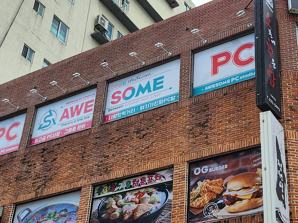 우상단 방향 화살표