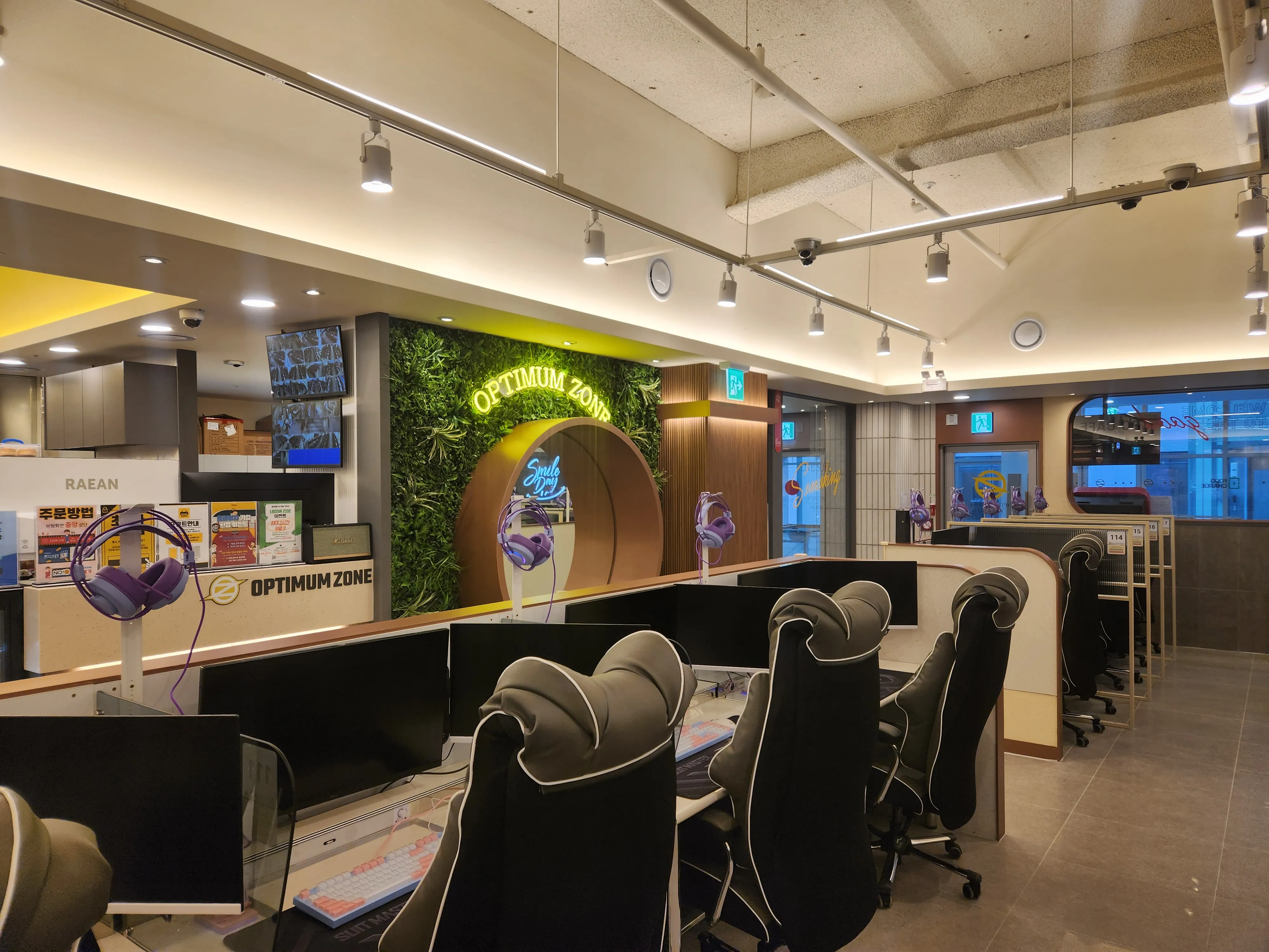 옵티멈존 가산점