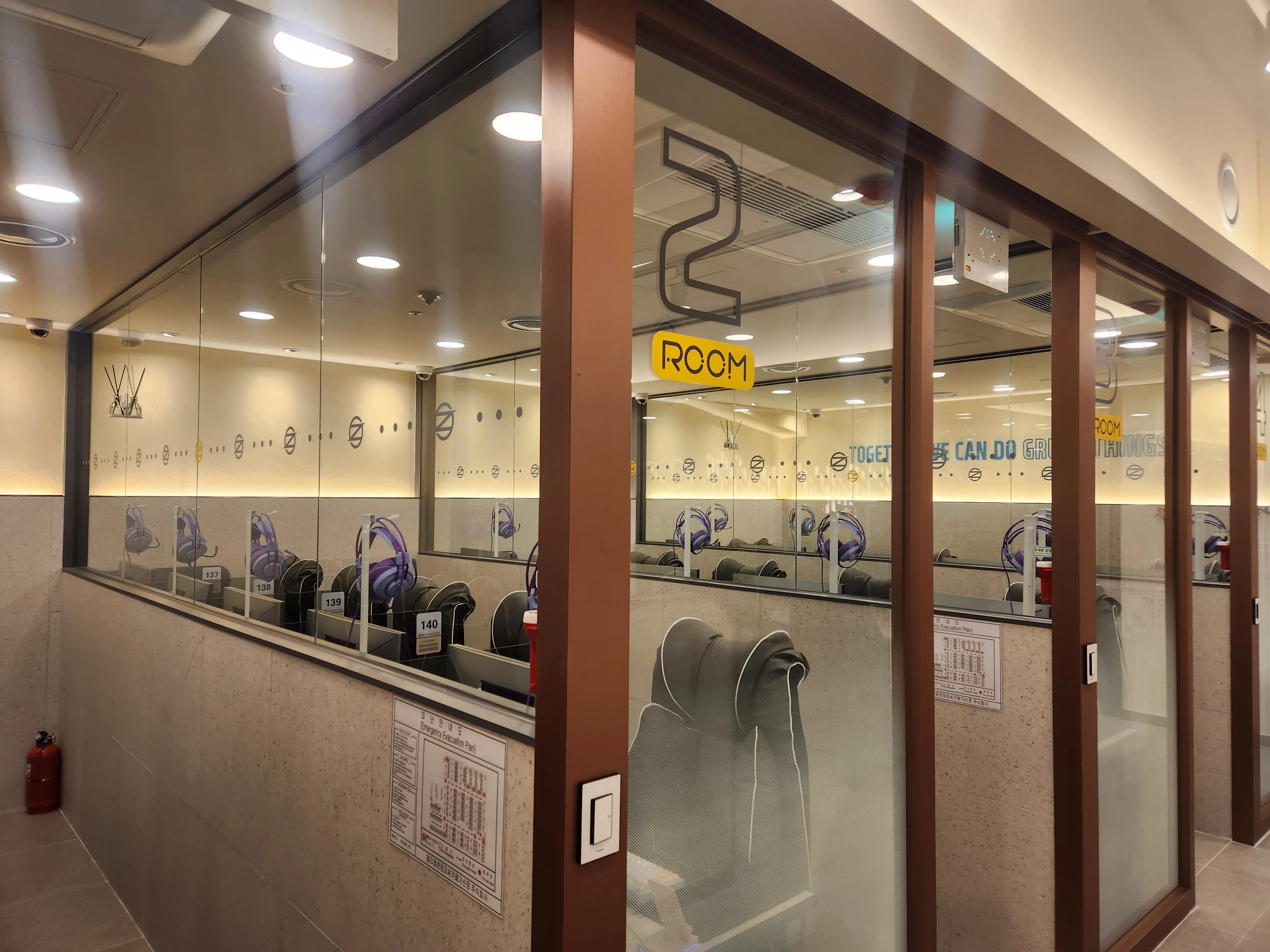 우상단 방향 화살표