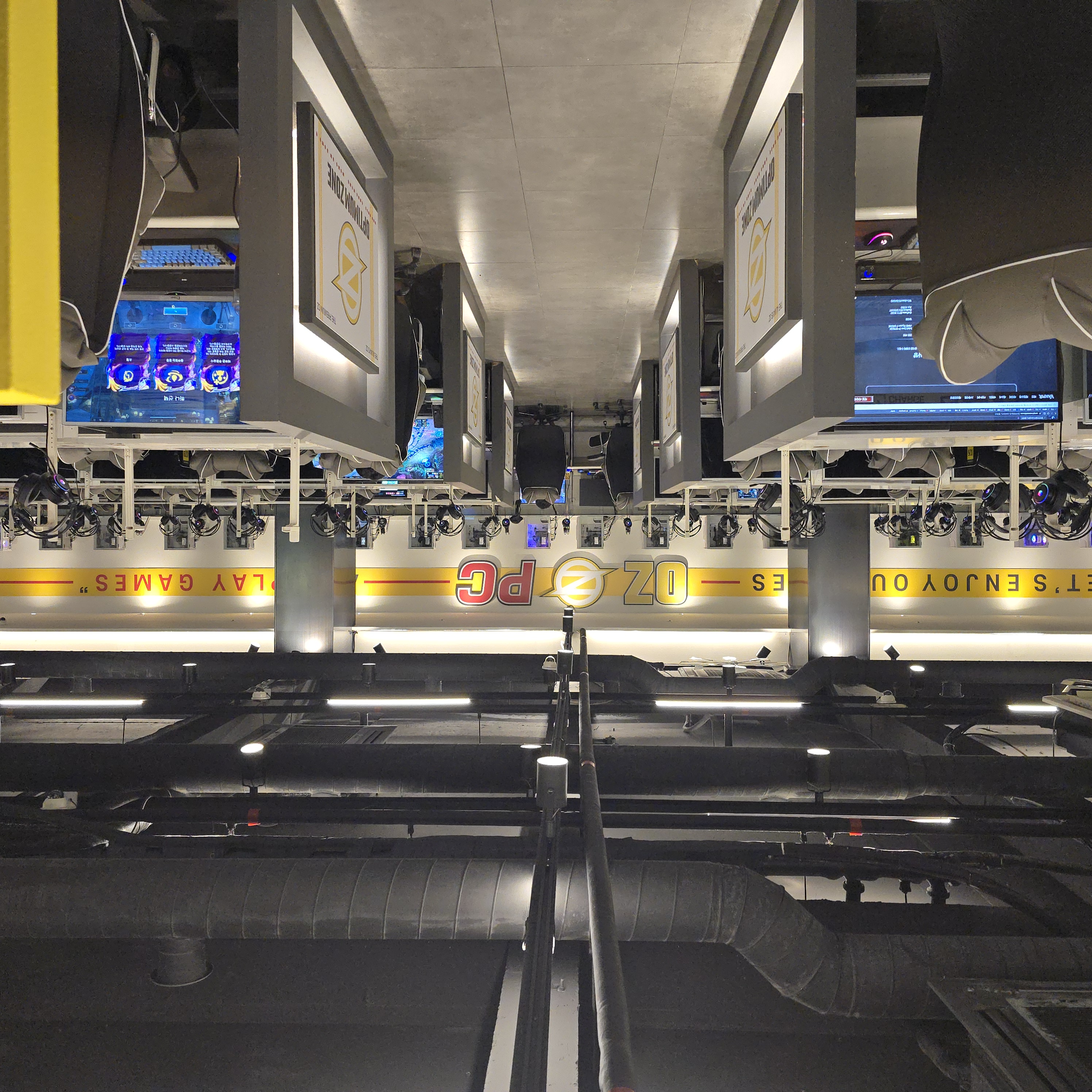 옵티멈존 방이점