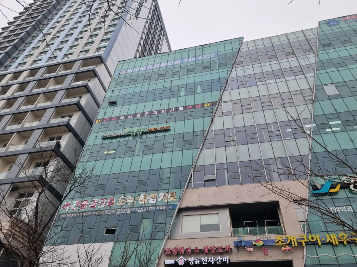 우상단 방향 화살표
