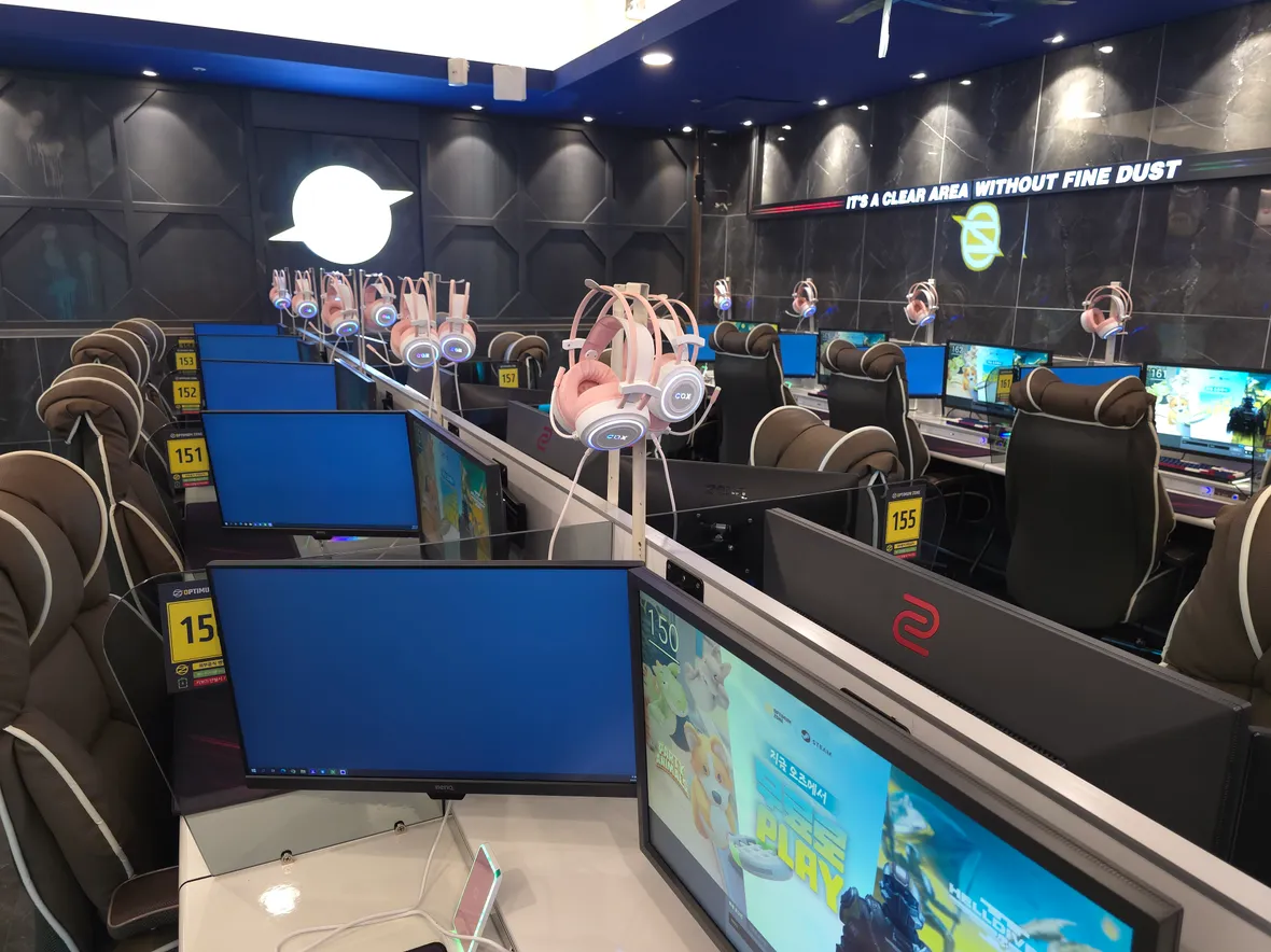 우상단 방향 화살표