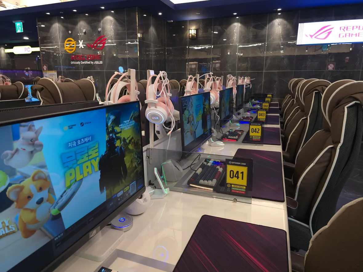 우상단 방향 화살표