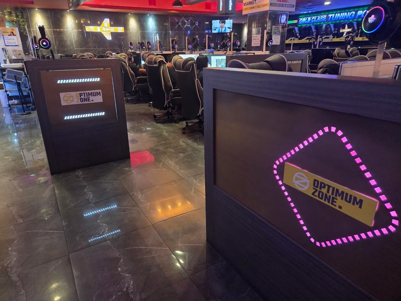 우상단 방향 화살표