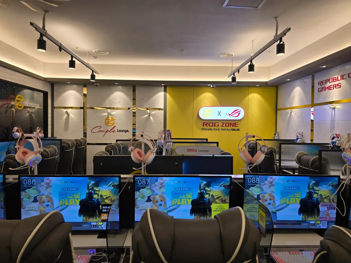 우상단 방향 화살표