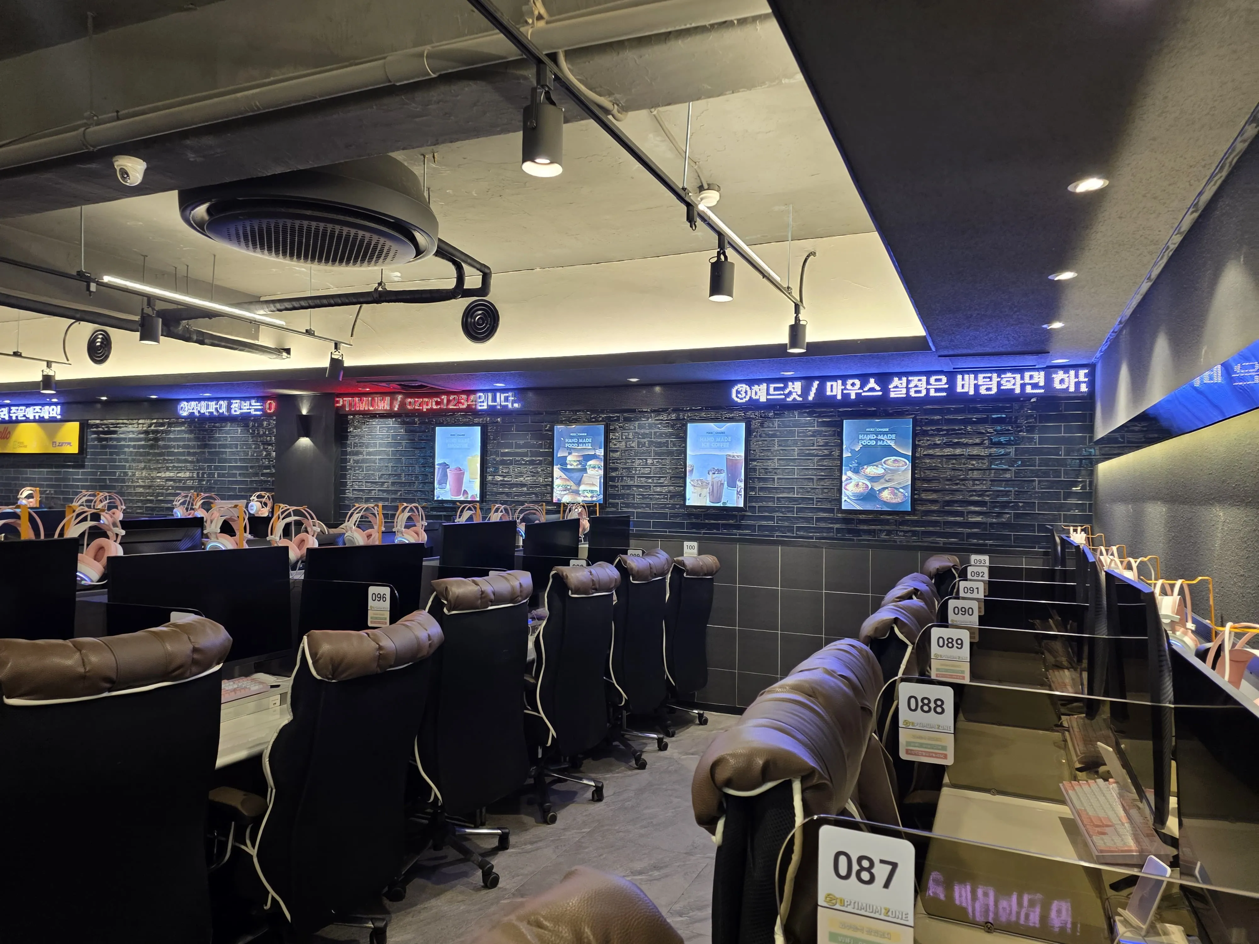 우상단 방향 화살표