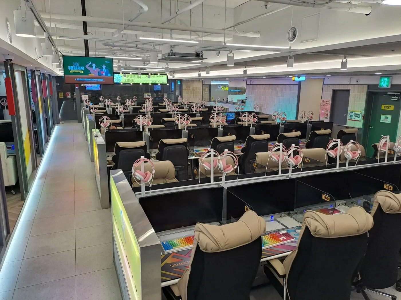 우상단 방향 화살표