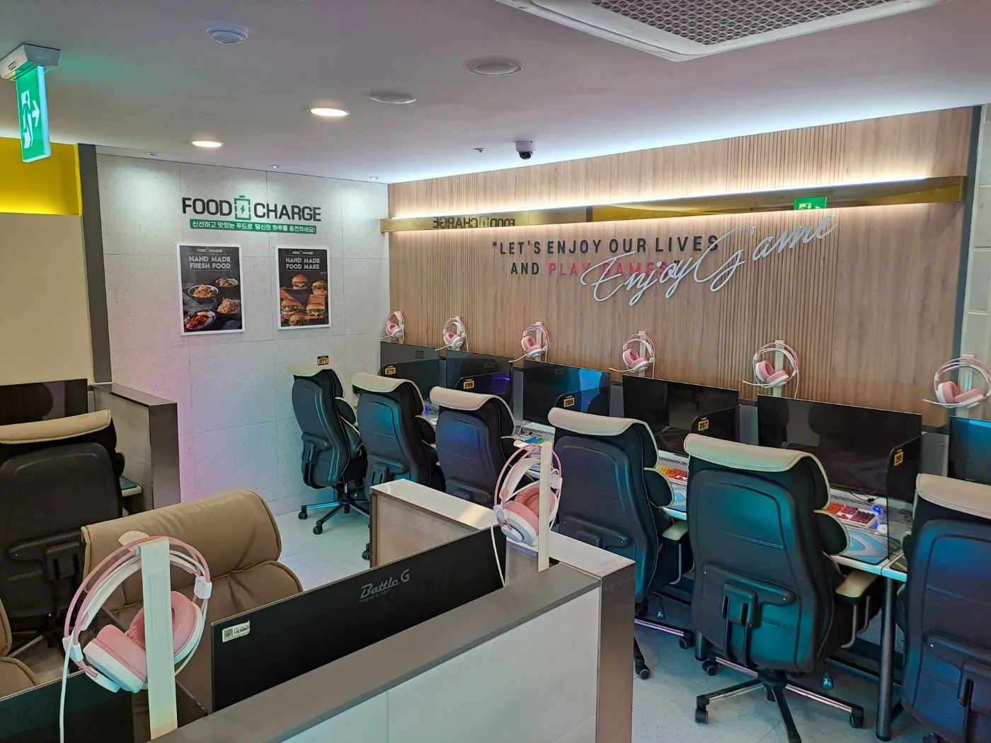 우상단 방향 화살표