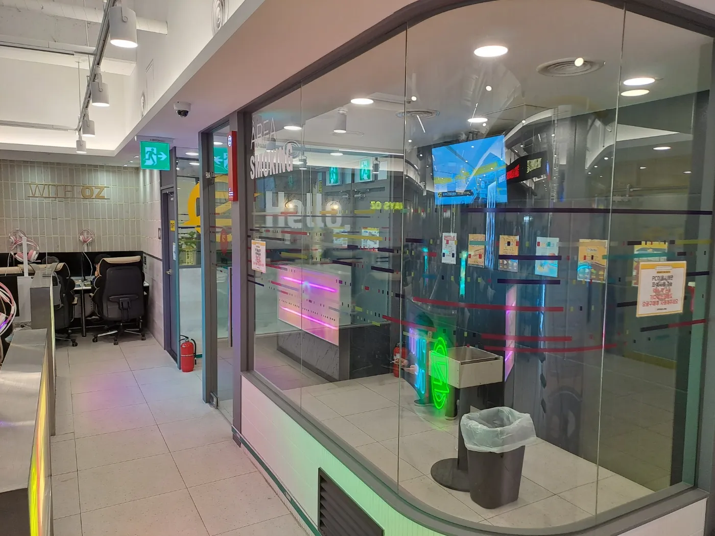 우상단 방향 화살표