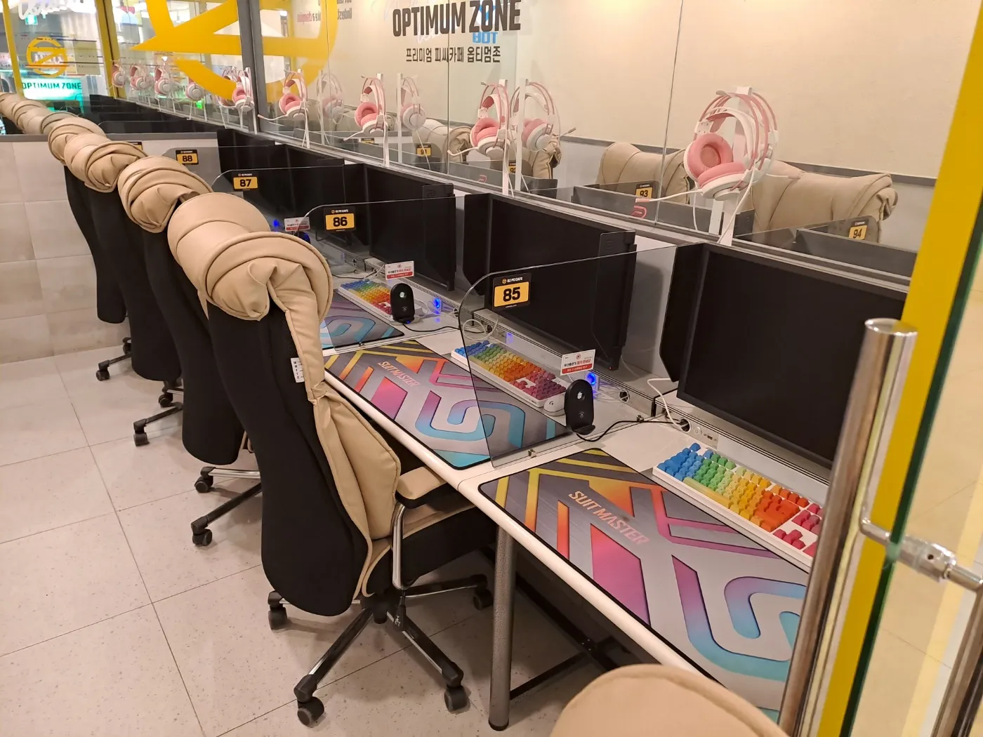 우상단 방향 화살표