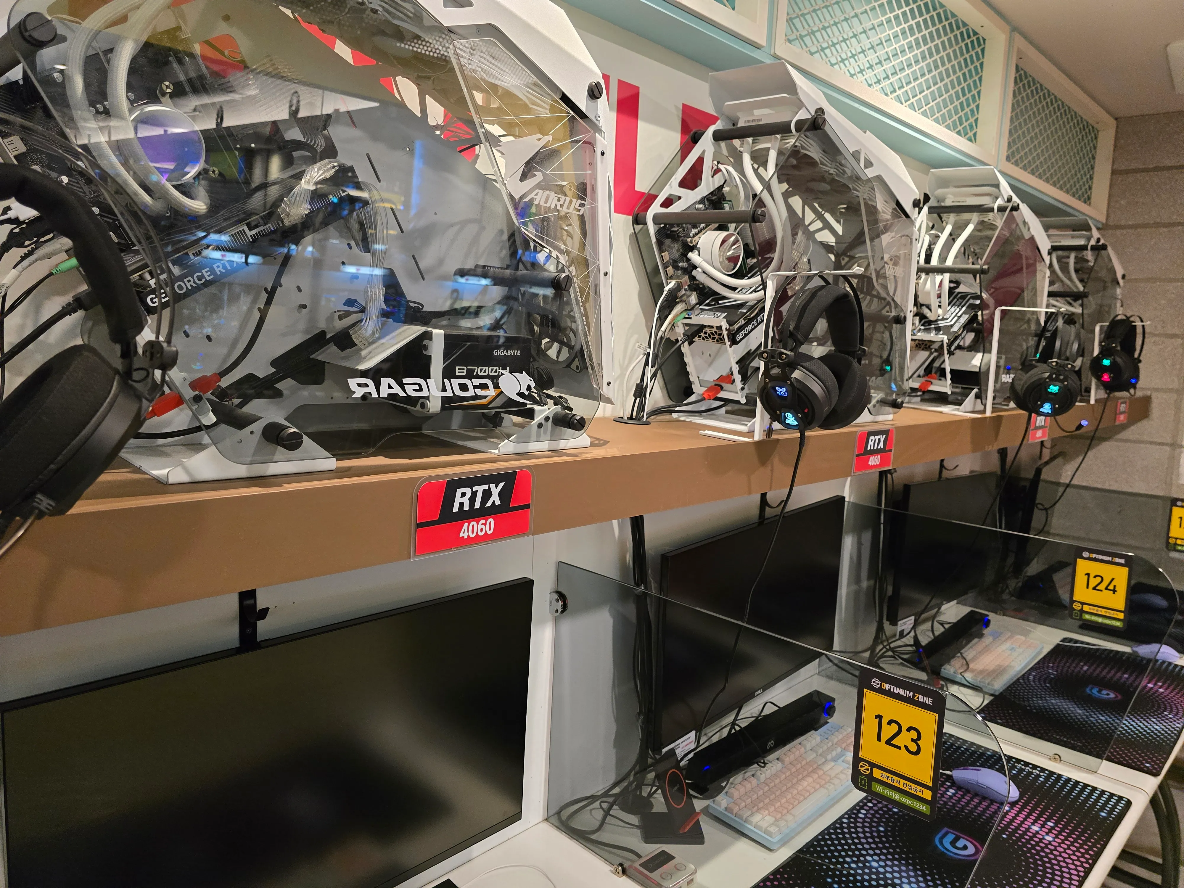 우상단 방향 화살표