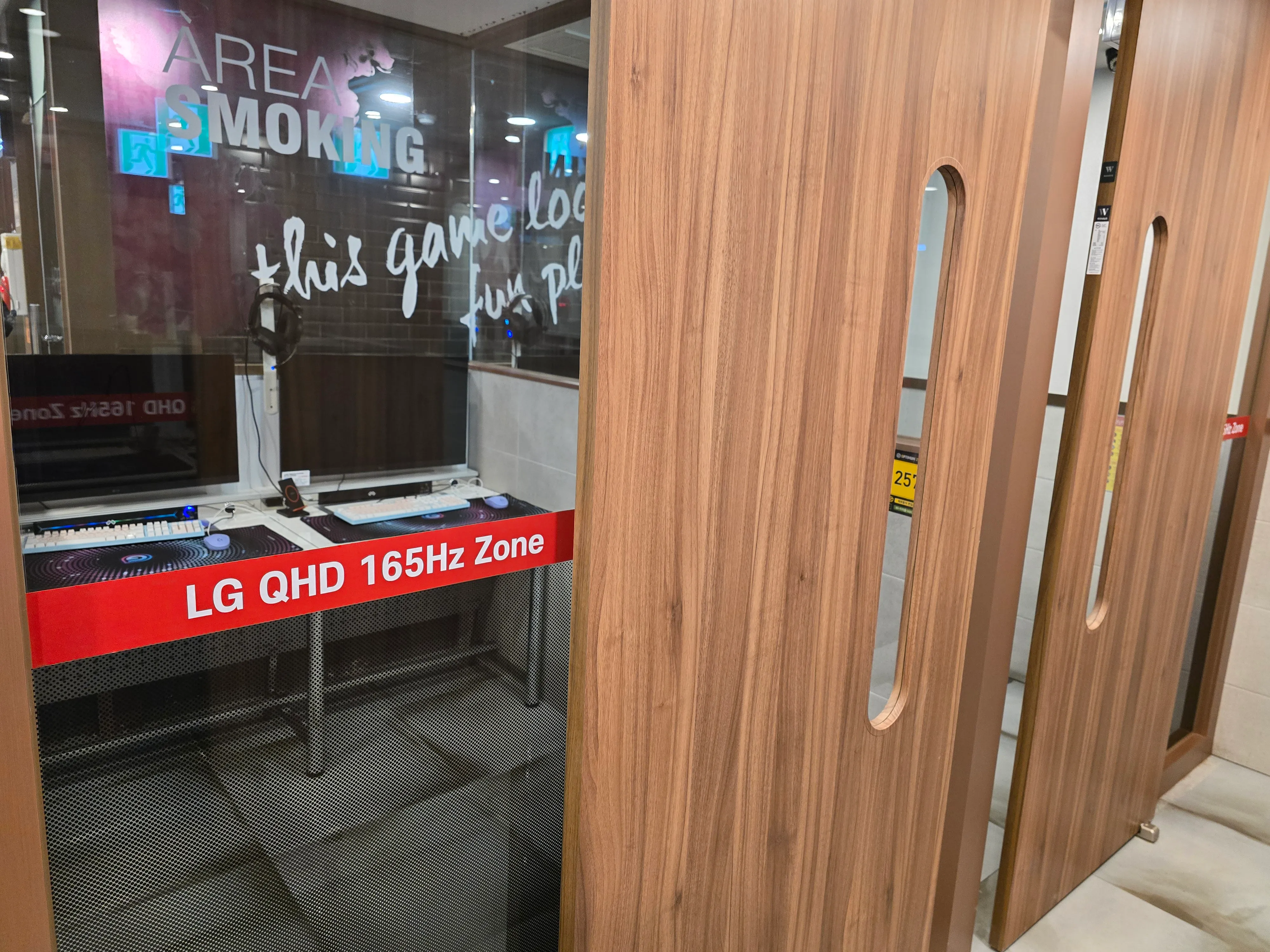 우상단 방향 화살표