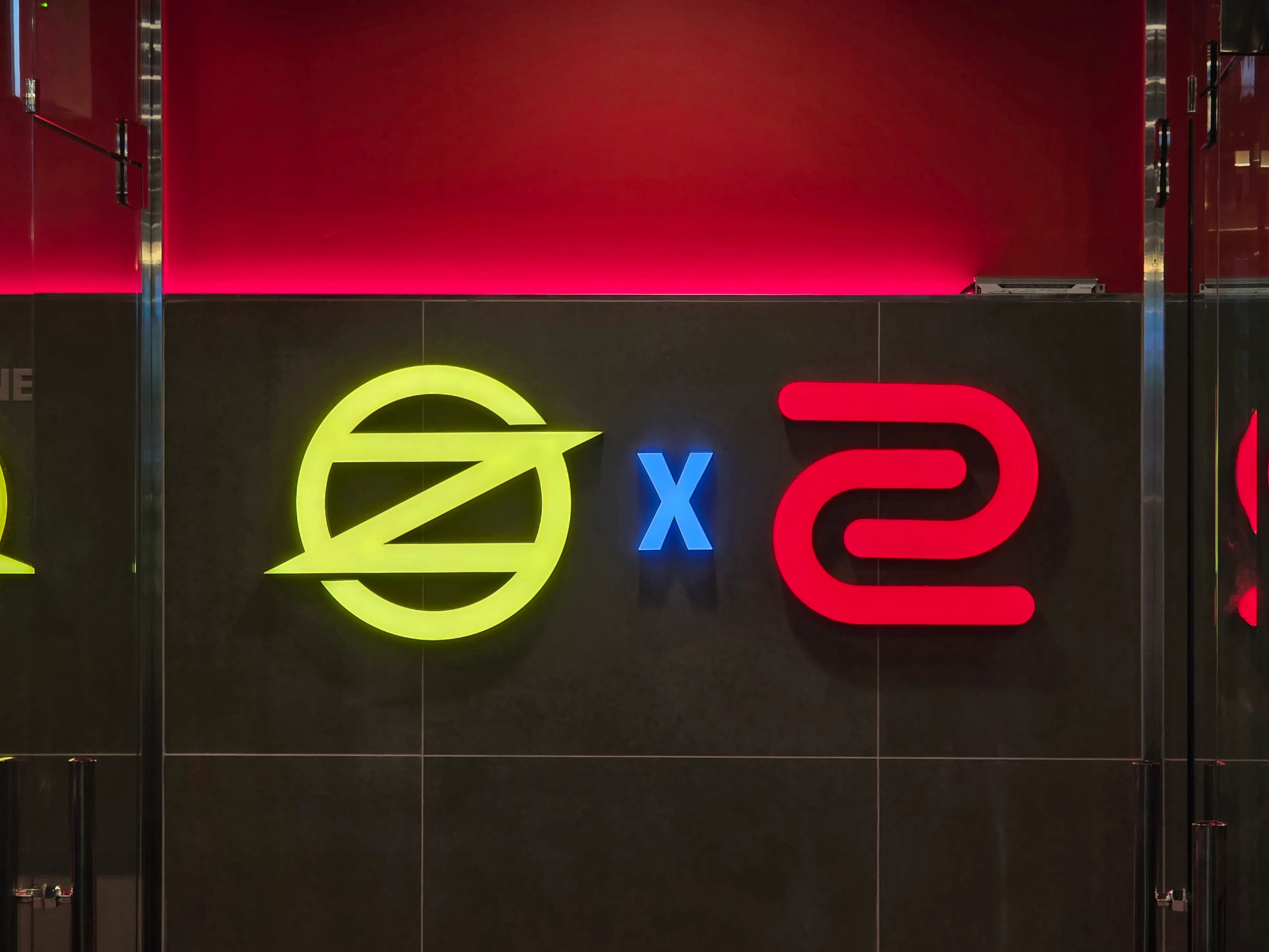 옵티멈존 x 볼륨업 동성로점