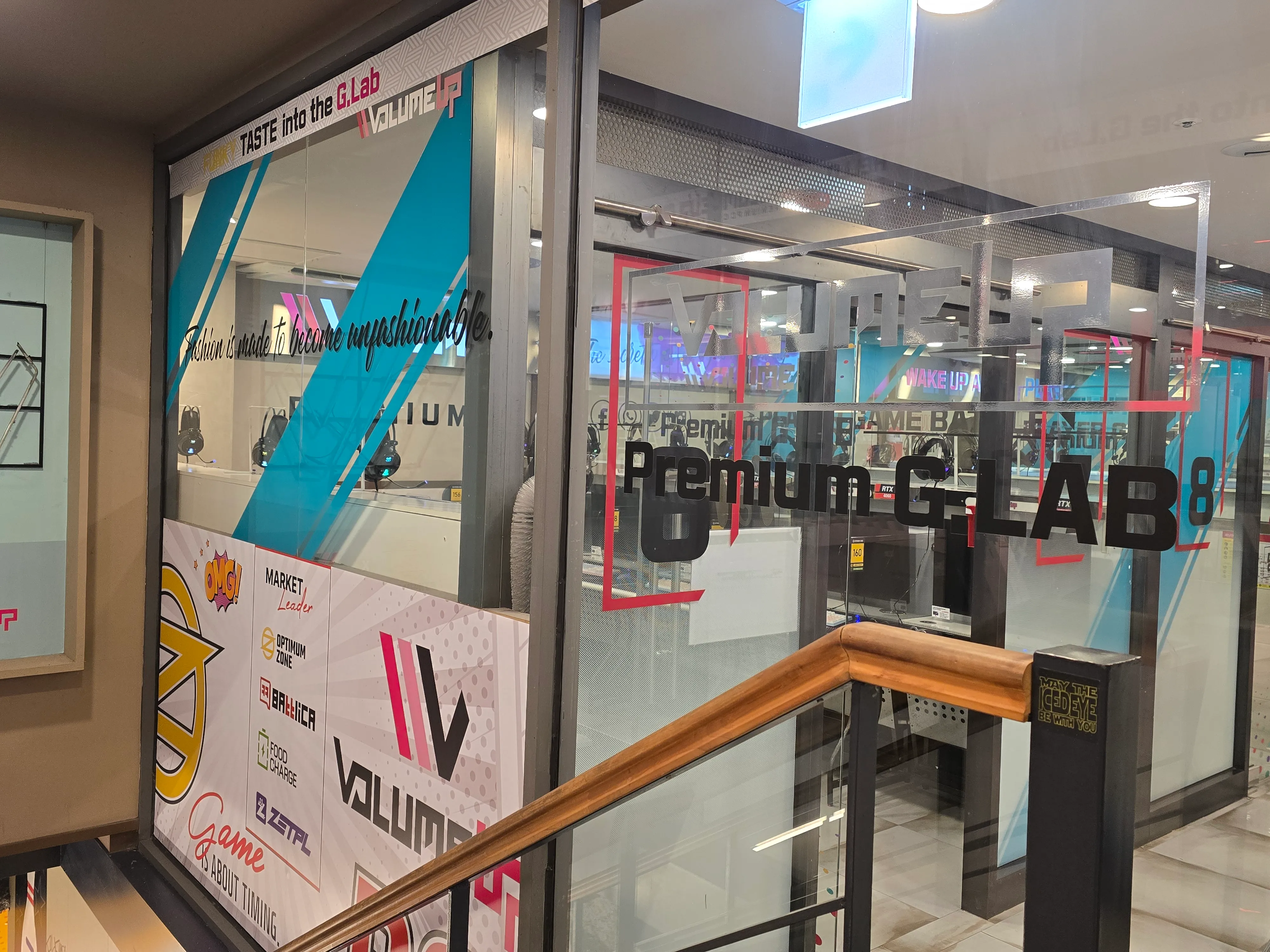 옵티멈존 x 볼륨업 동성로점