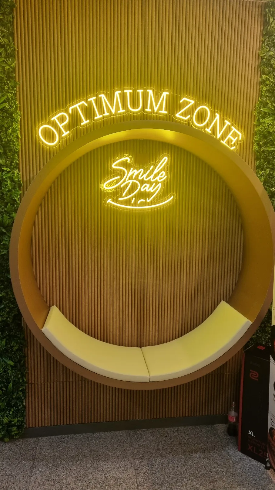 우상단 방향 화살표