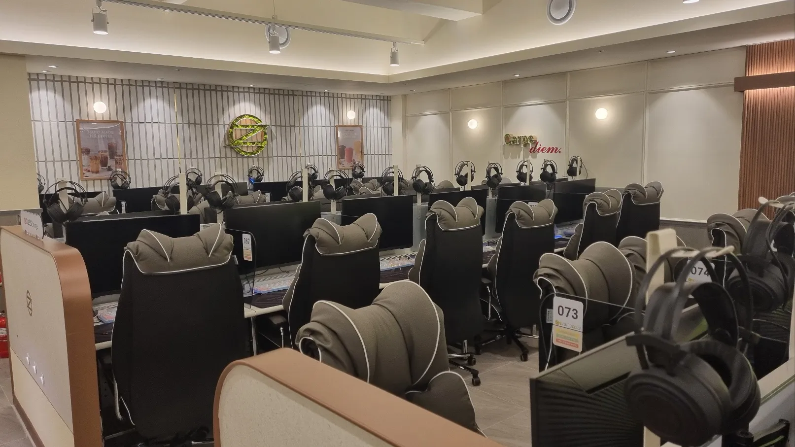 우상단 방향 화살표