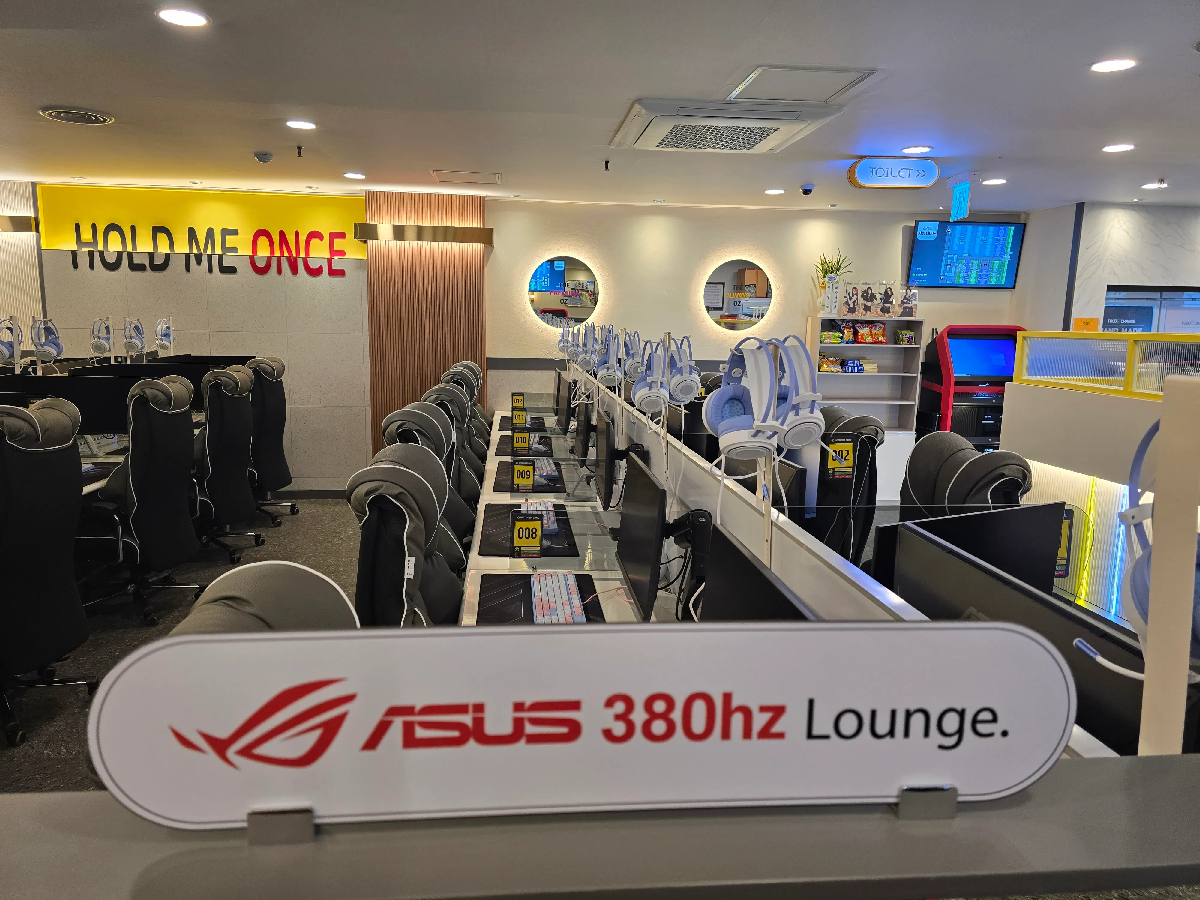 옵티멈존 역곡점