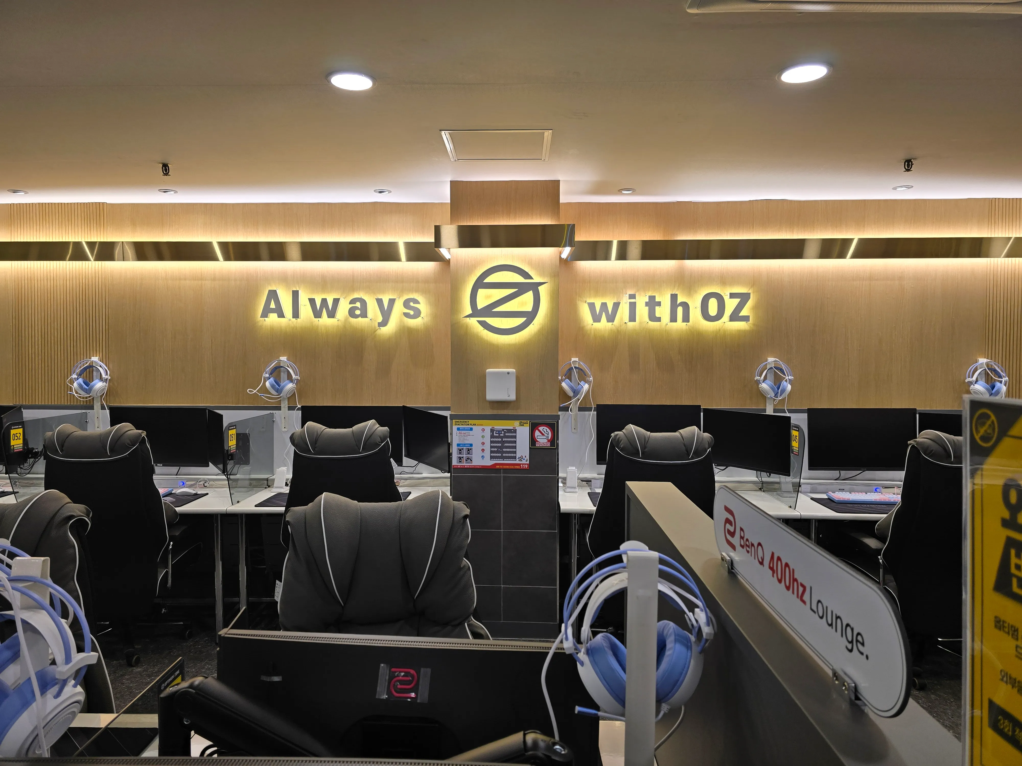 우상단 방향 화살표