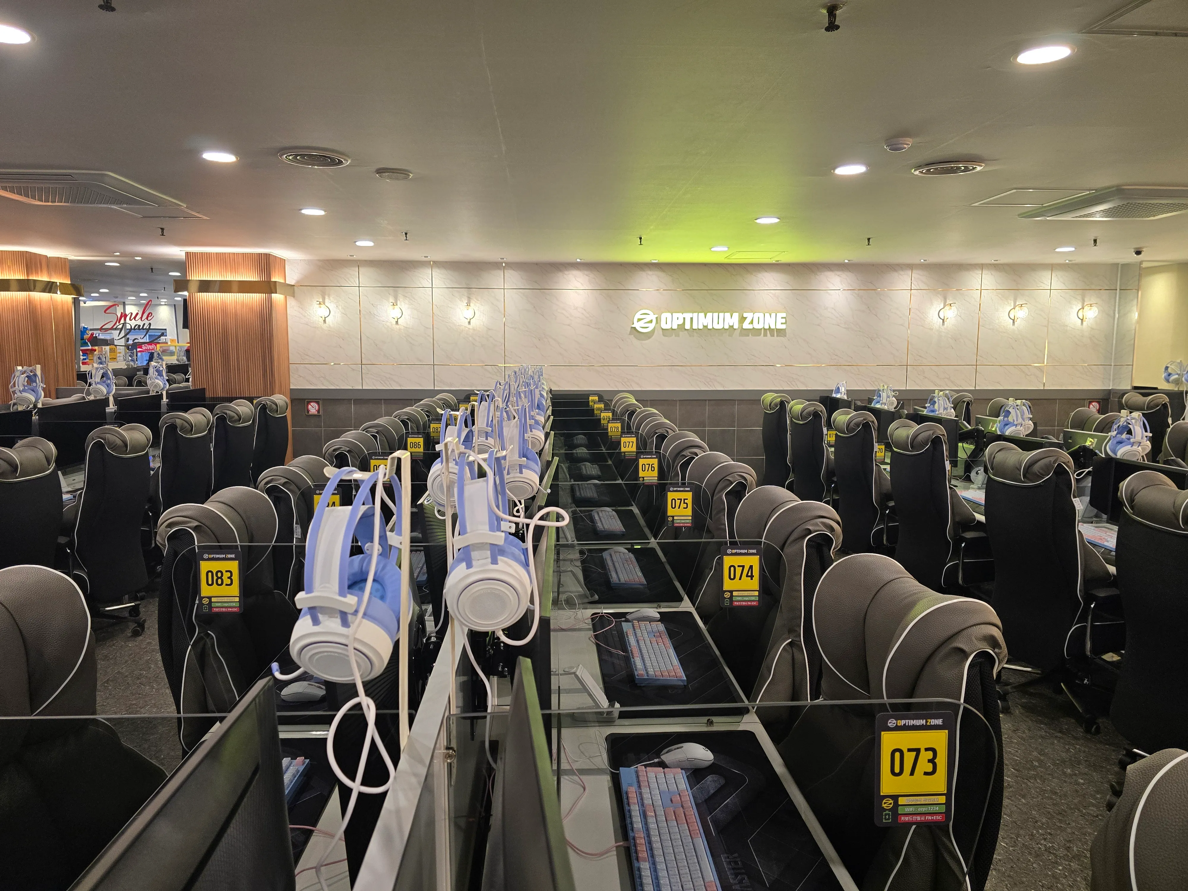 우상단 방향 화살표