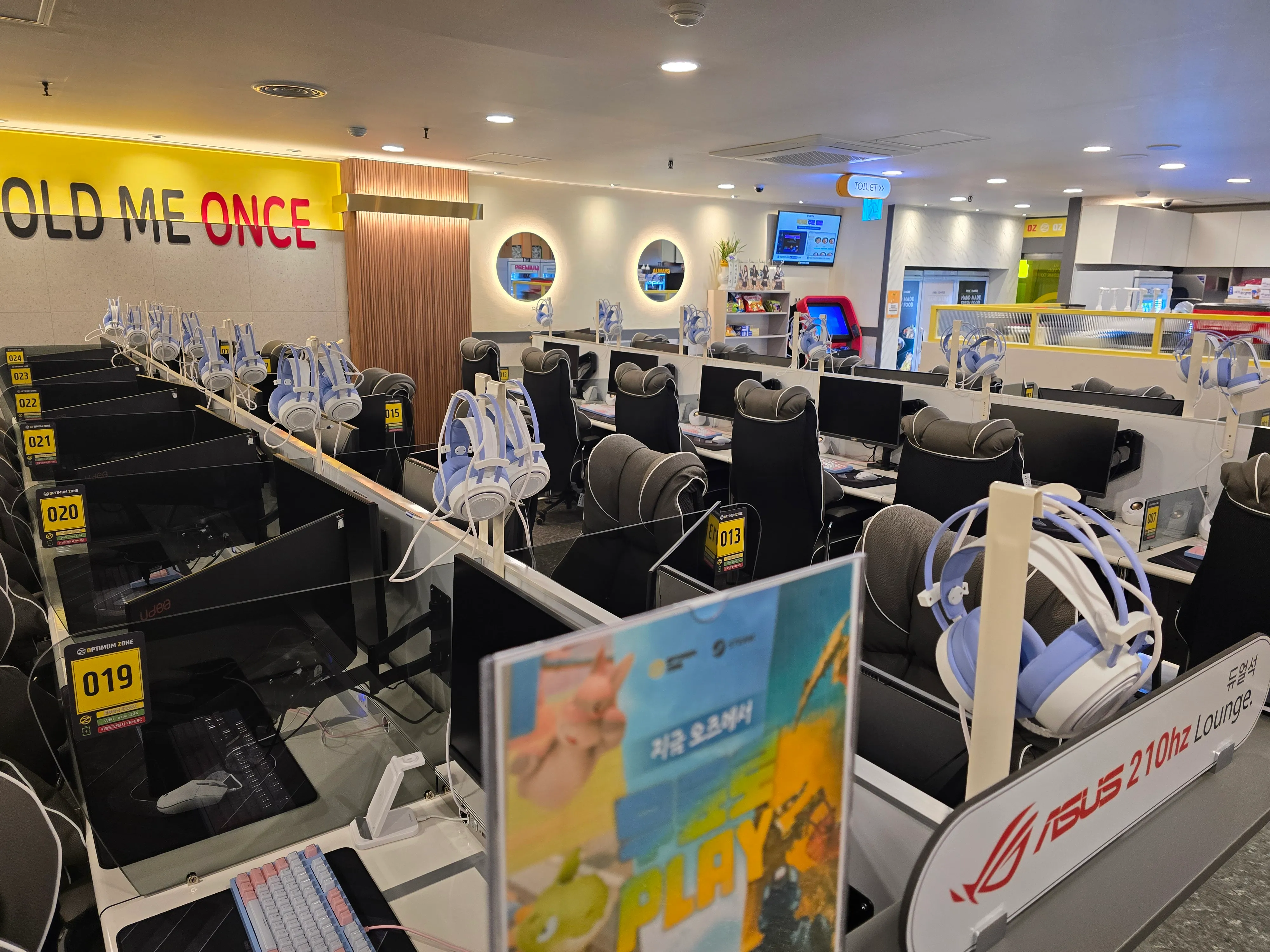 우상단 방향 화살표