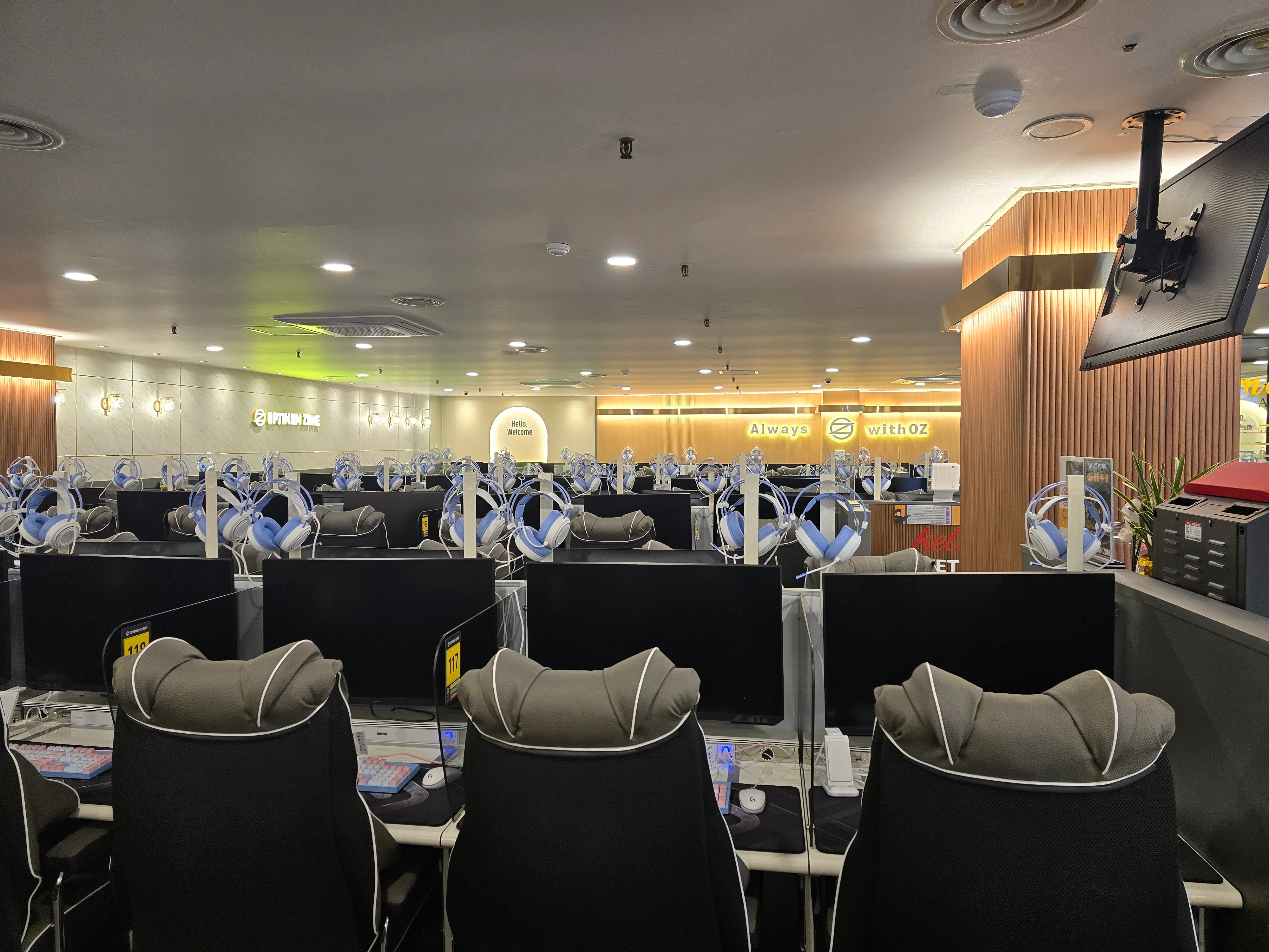 우상단 방향 화살표