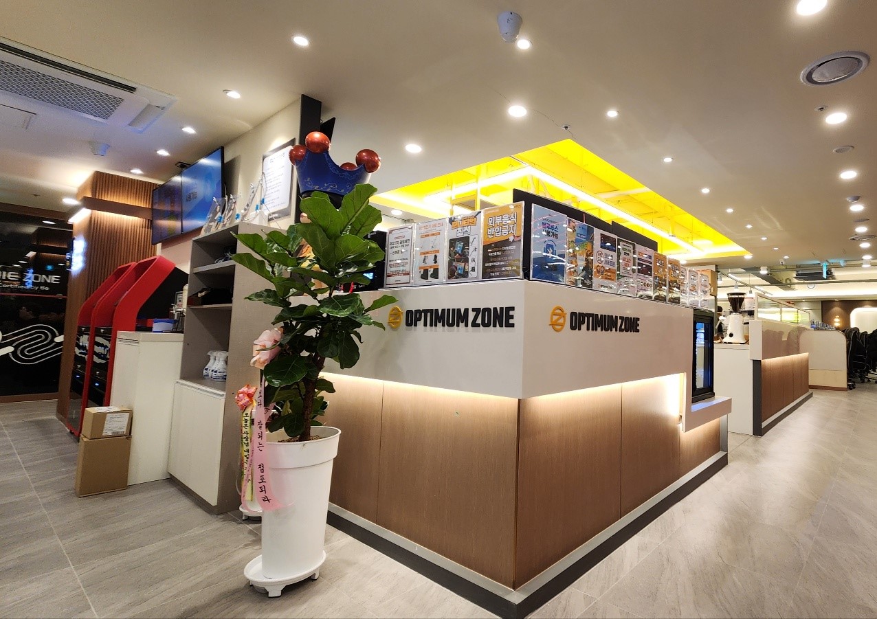 옵티멈존 장산역점