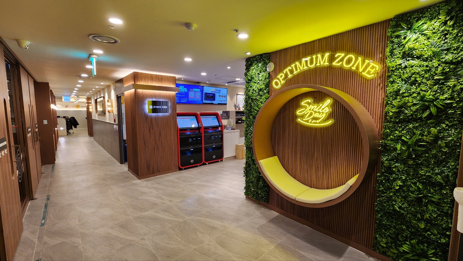 옵티멈존 장산역점