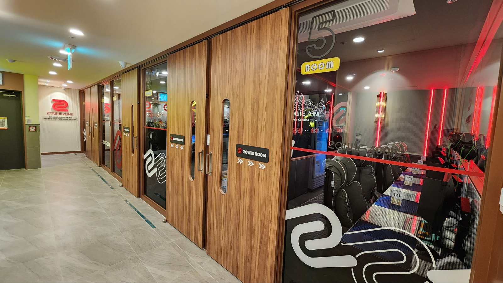 우상단 방향 화살표