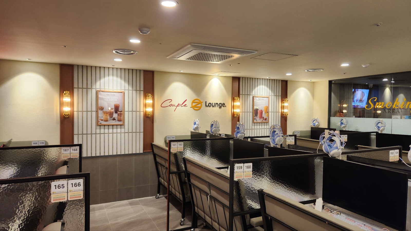 우상단 방향 화살표