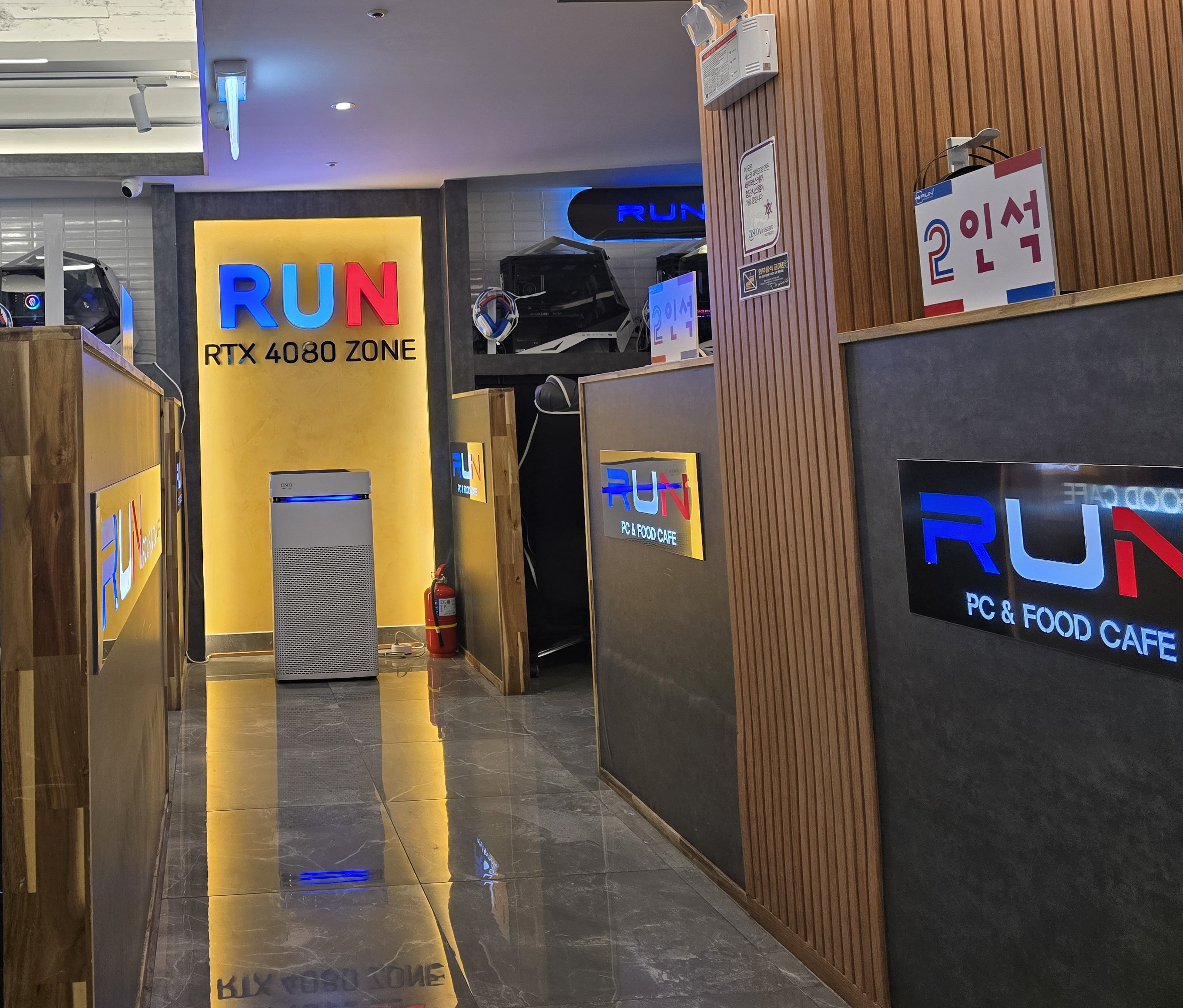 우상단 방향 화살표