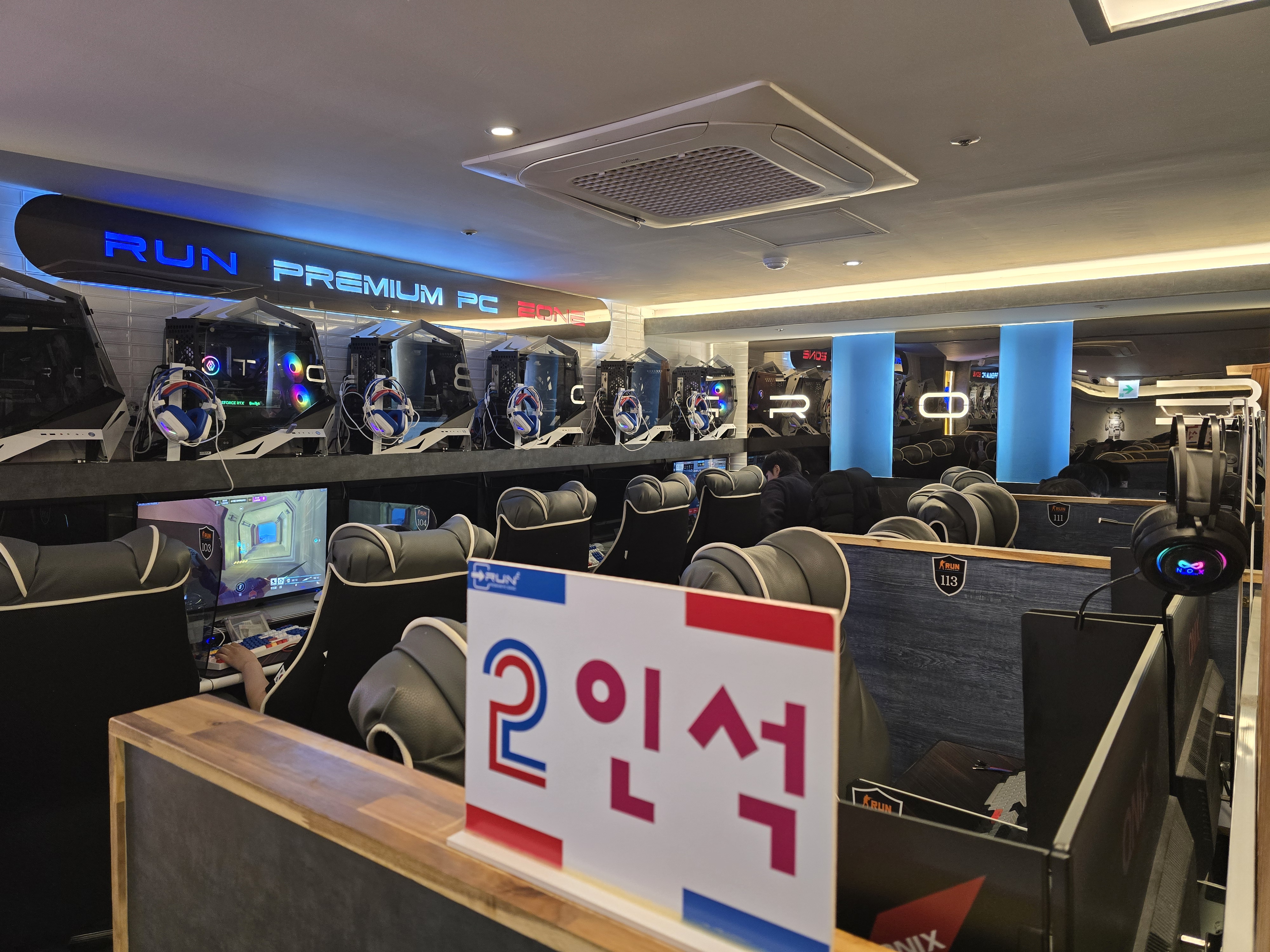 우상단 방향 화살표