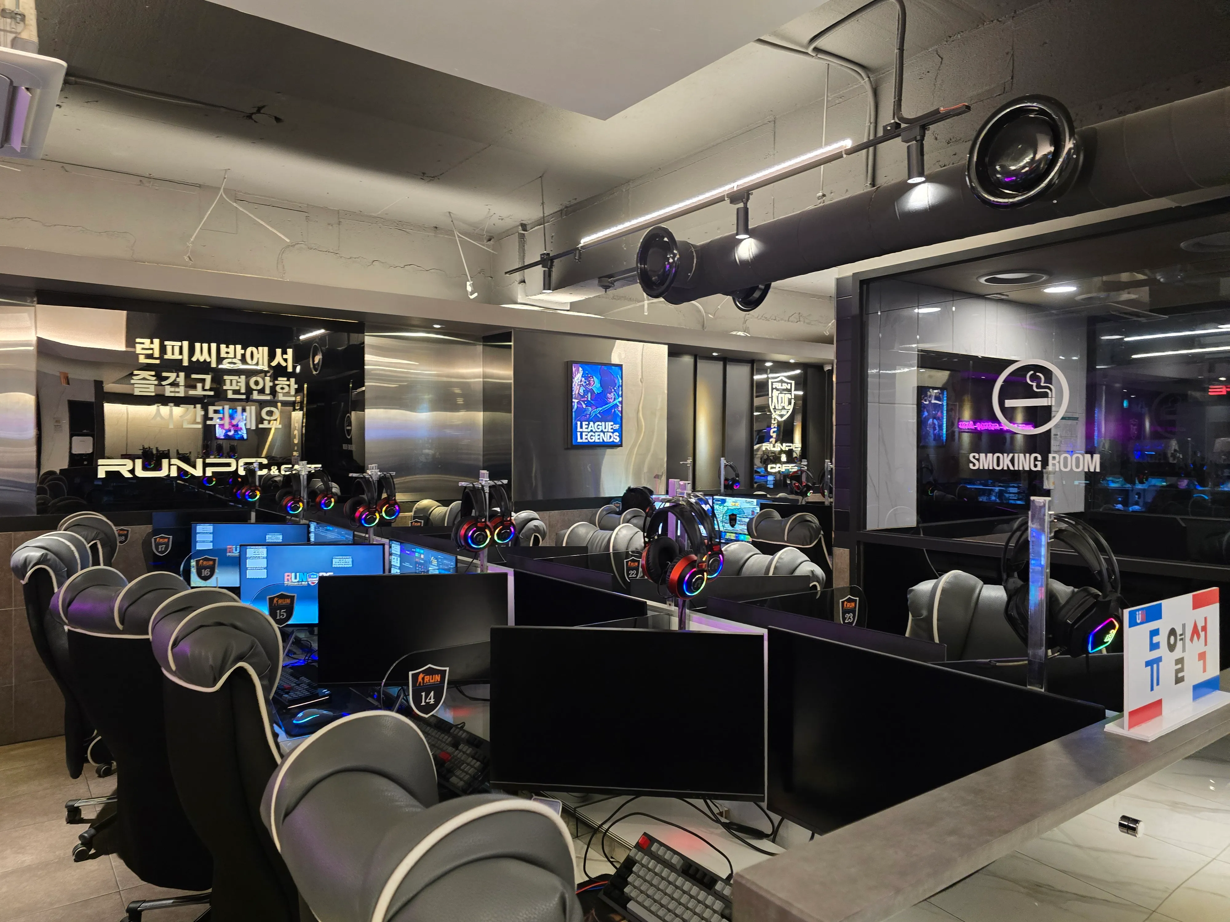 우상단 방향 화살표