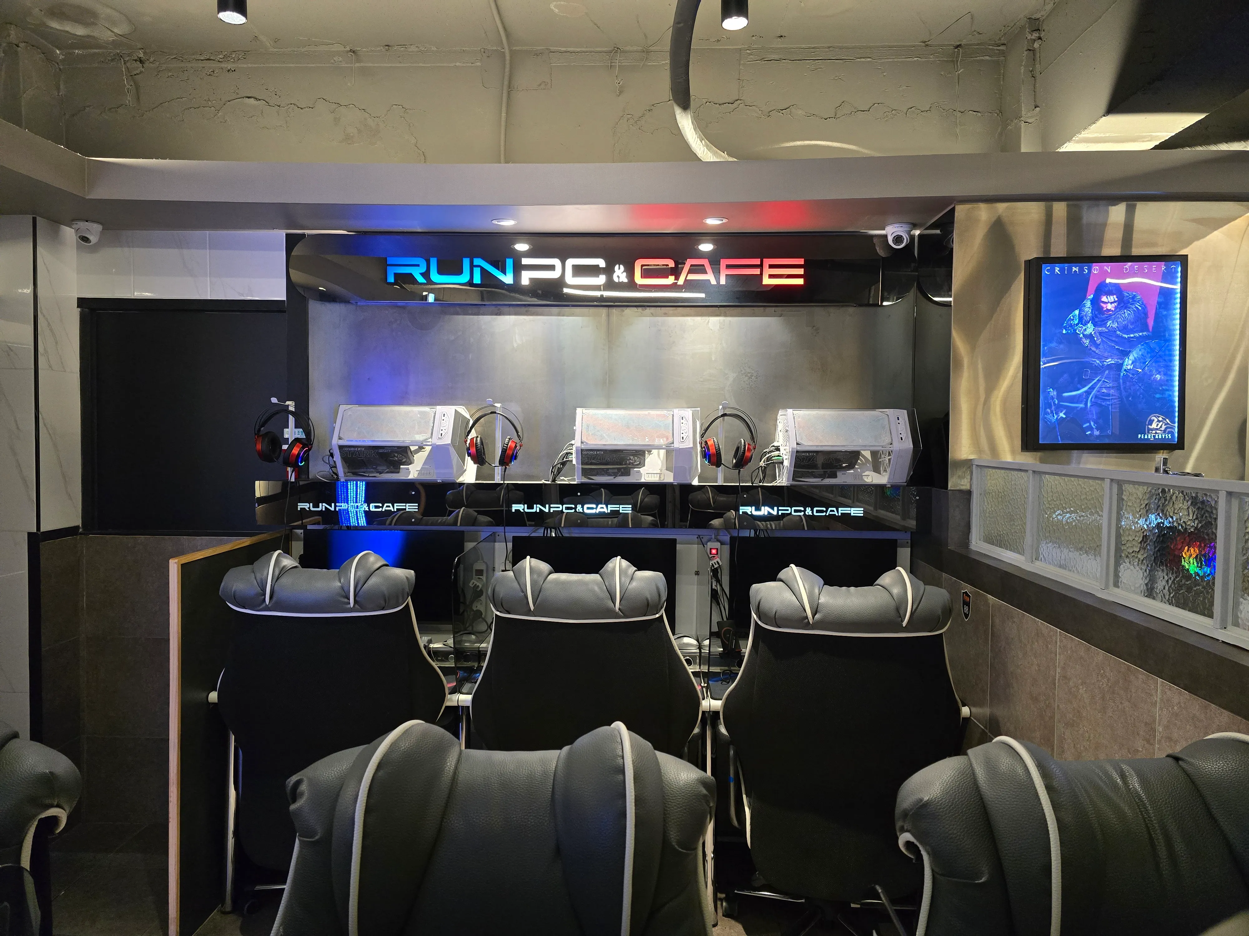 우상단 방향 화살표