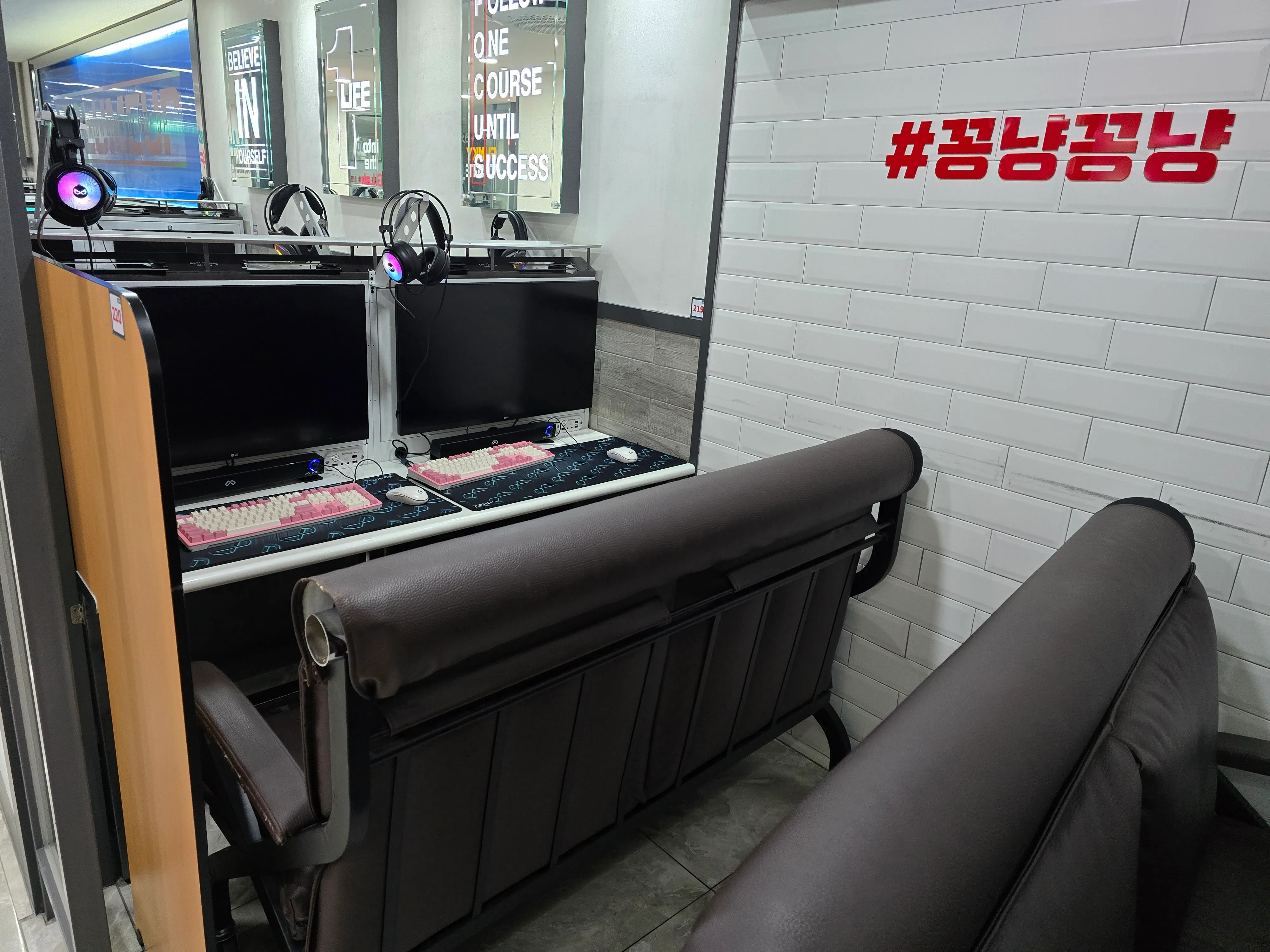 우상단 방향 화살표