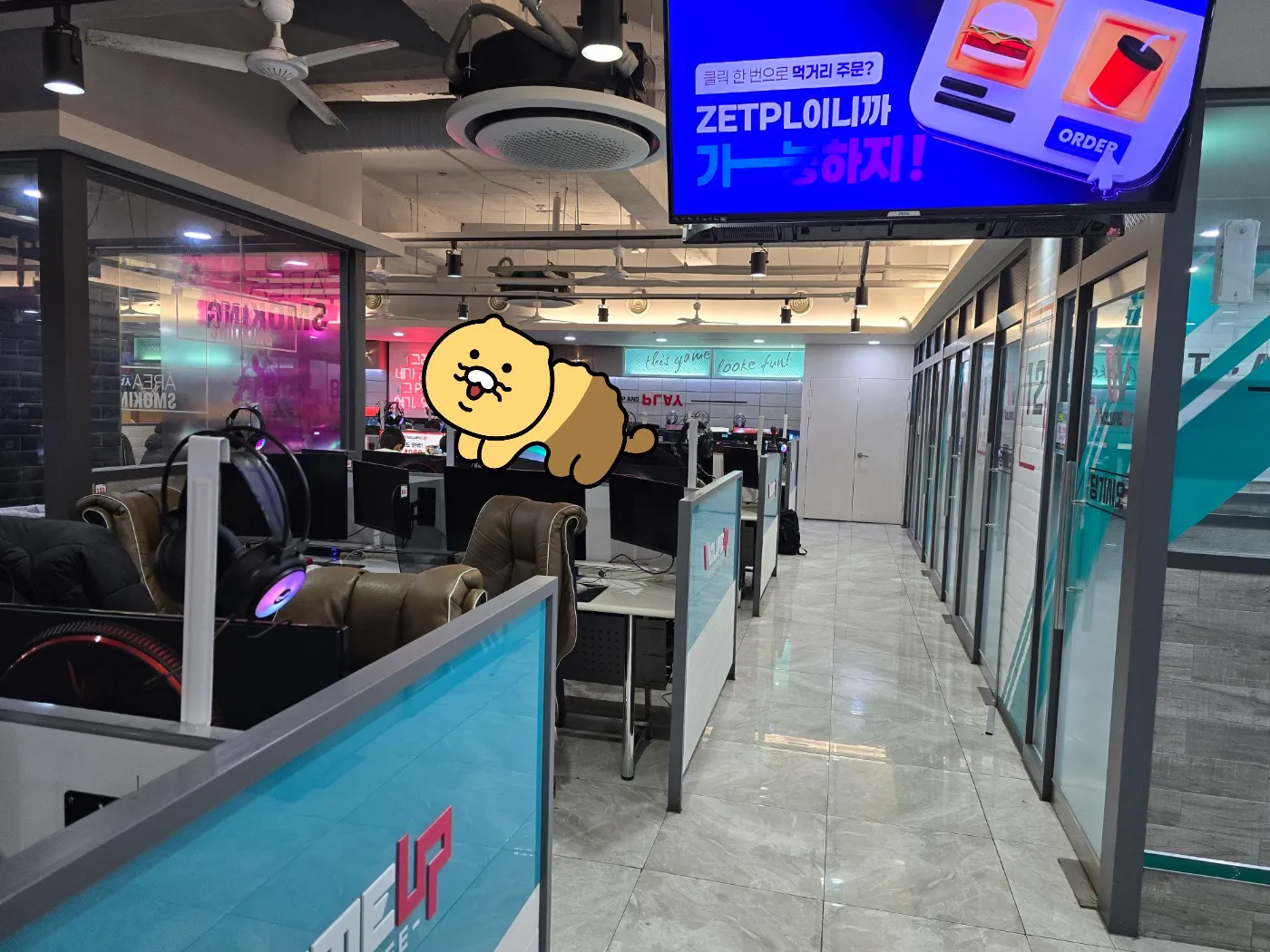 우상단 방향 화살표