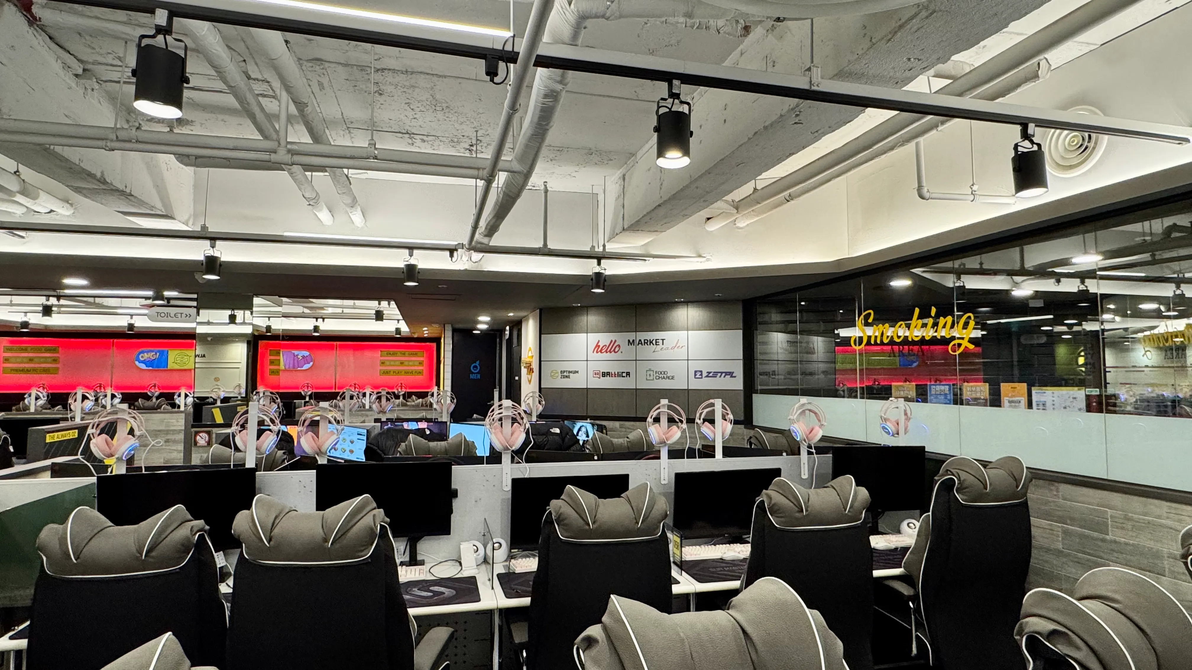 옵티멈존 신금호역점