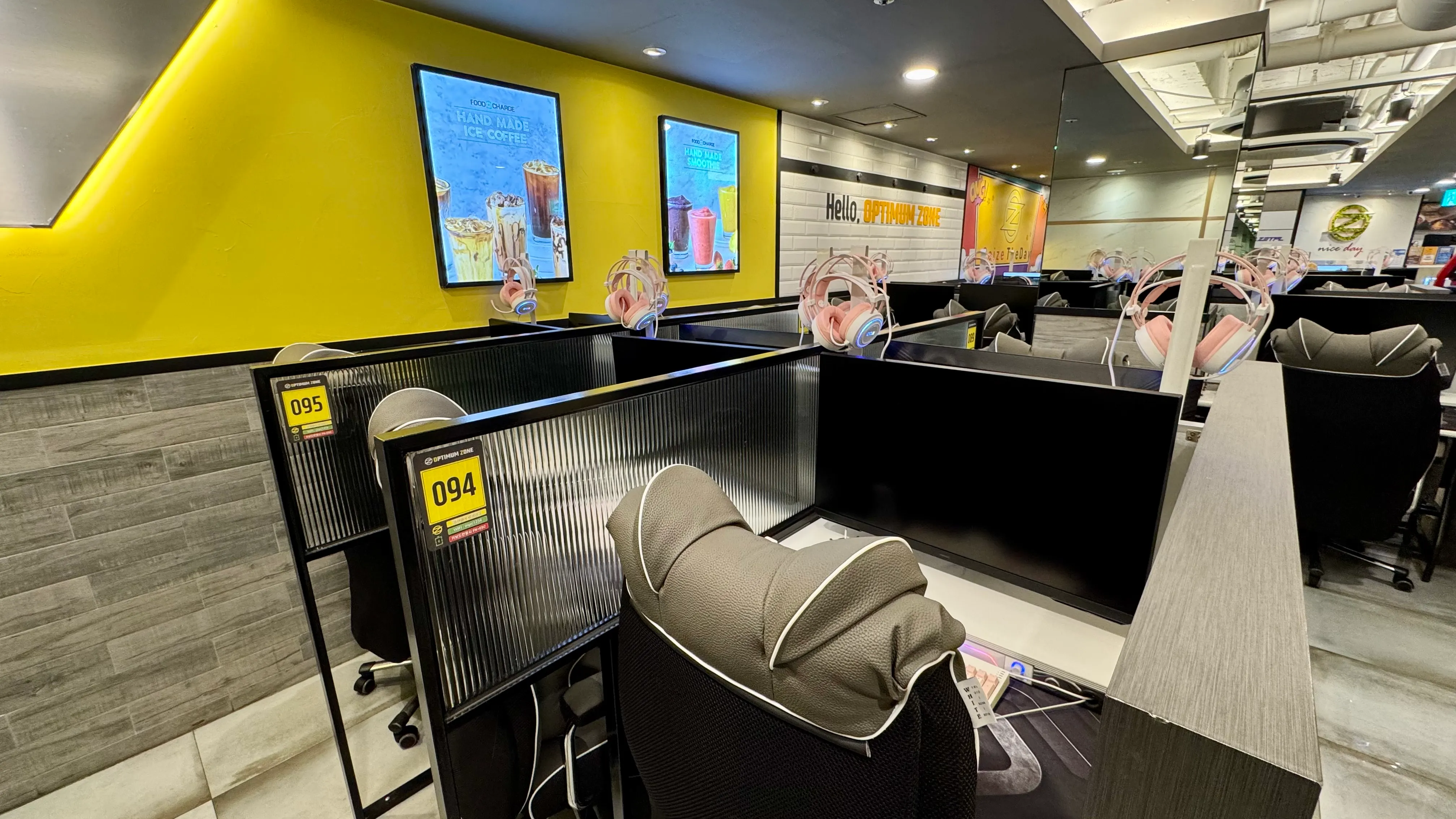 우상단 방향 화살표