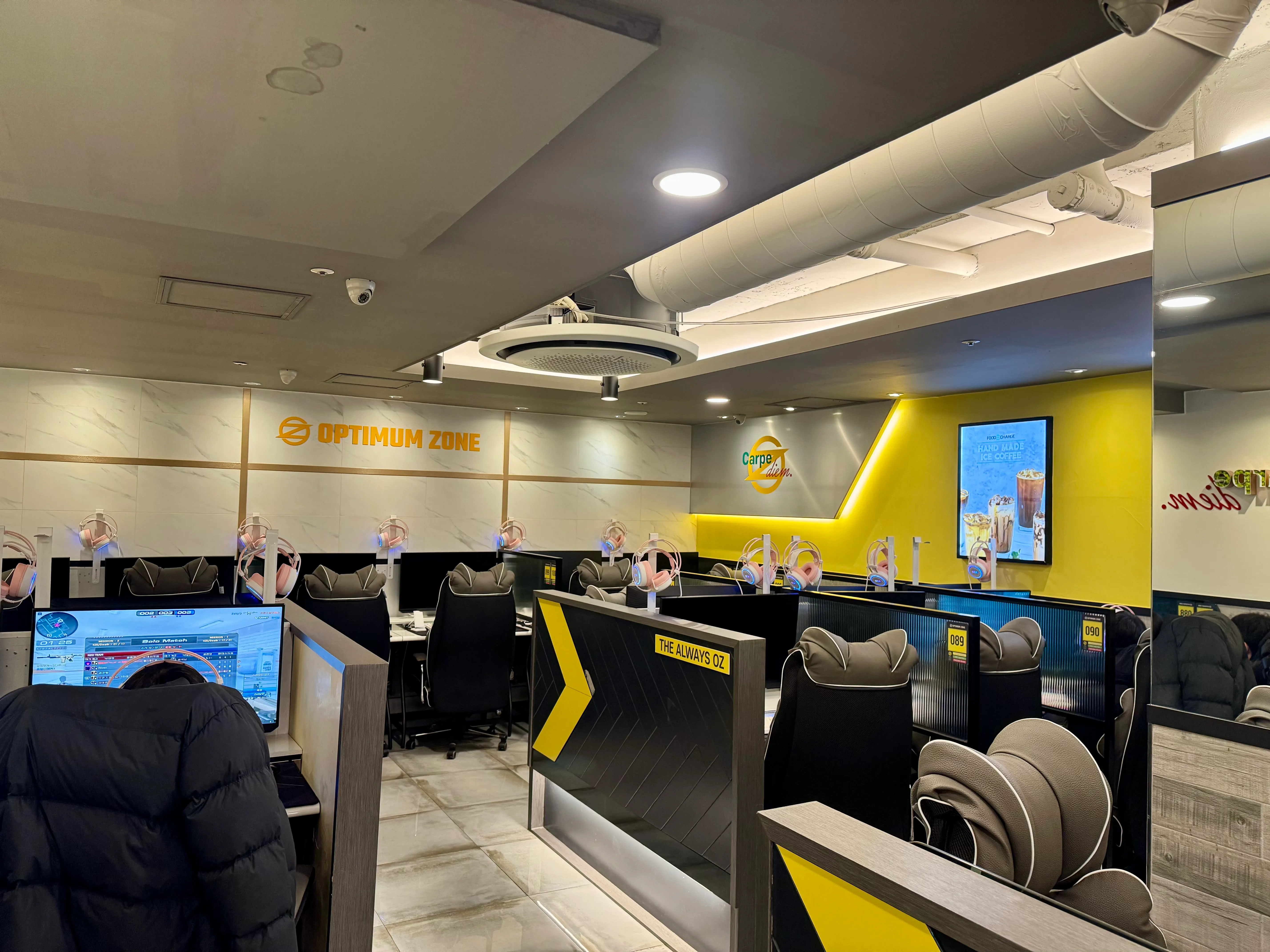 우상단 방향 화살표