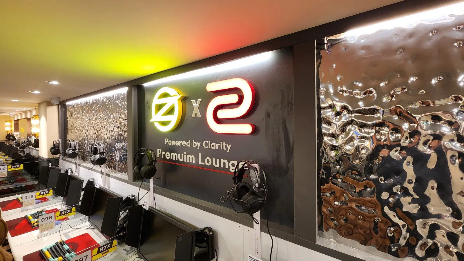 옵티멈존 x 볼륨업 시지광장점