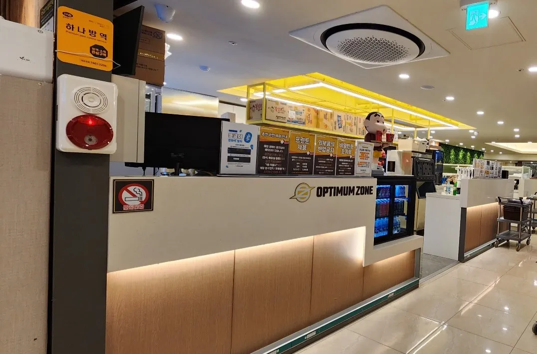 우상단 방향 화살표