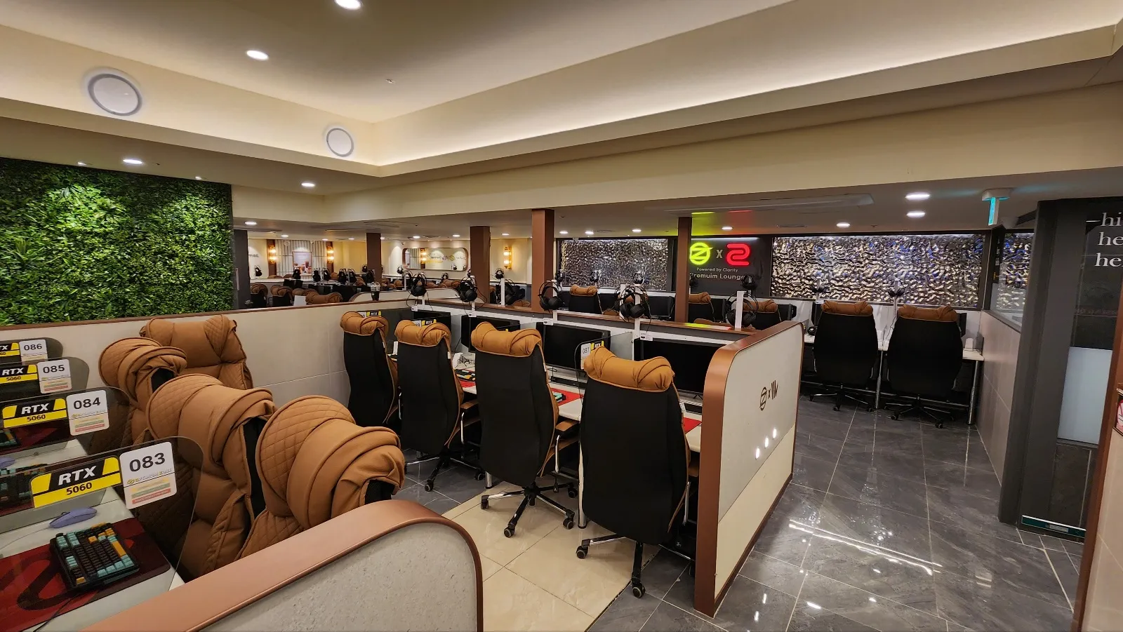 우상단 방향 화살표