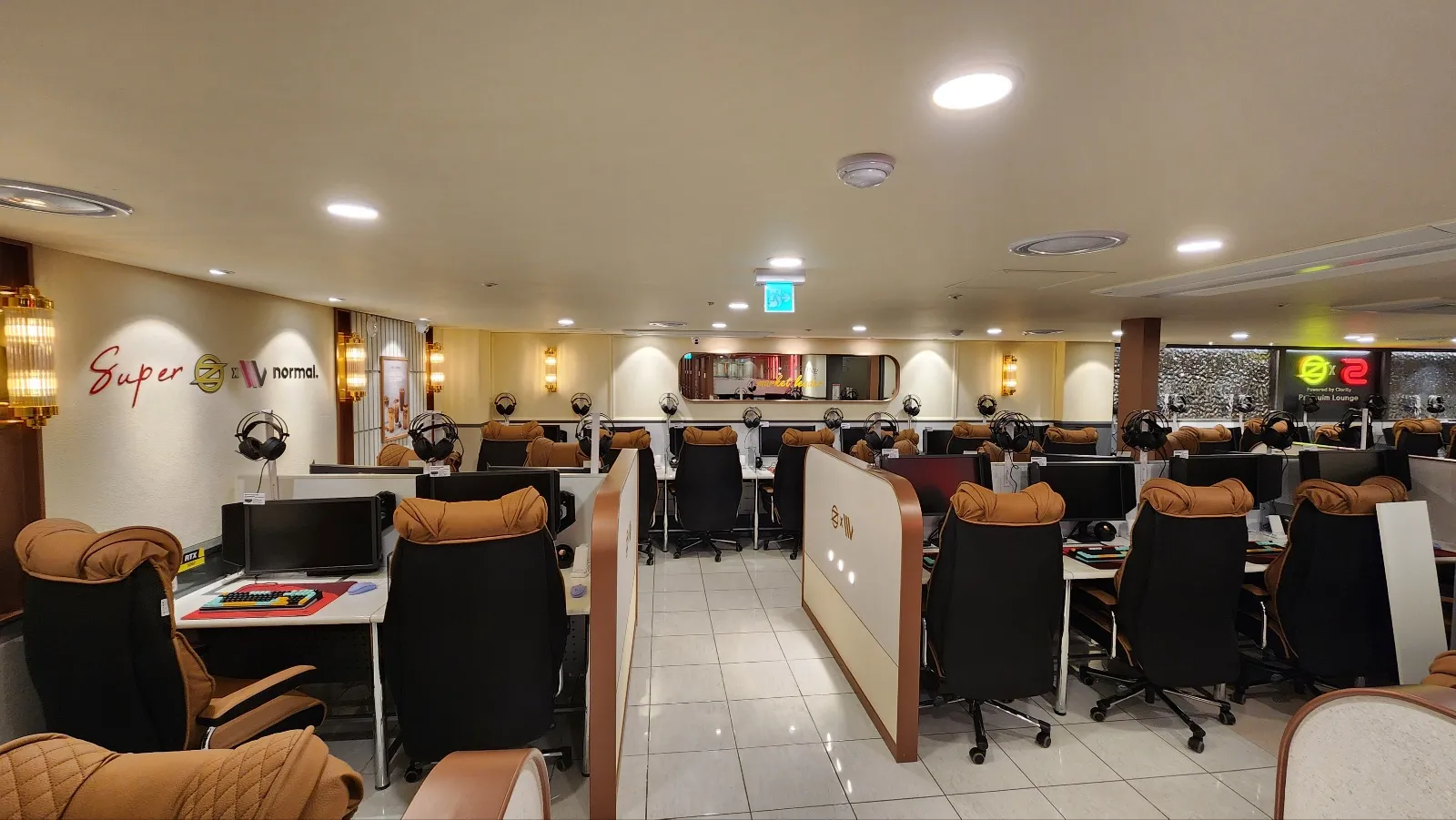 우상단 방향 화살표