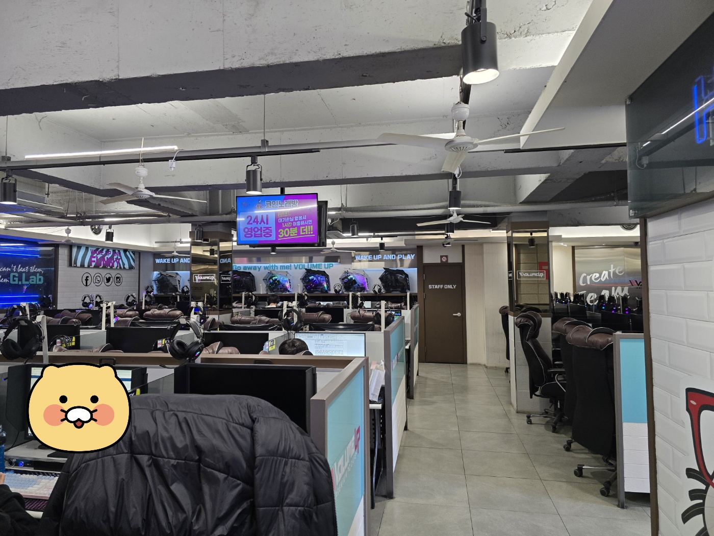 우상단 방향 화살표