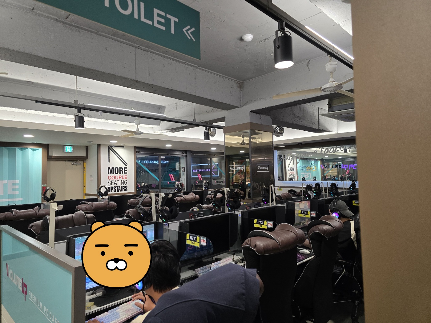 우상단 방향 화살표