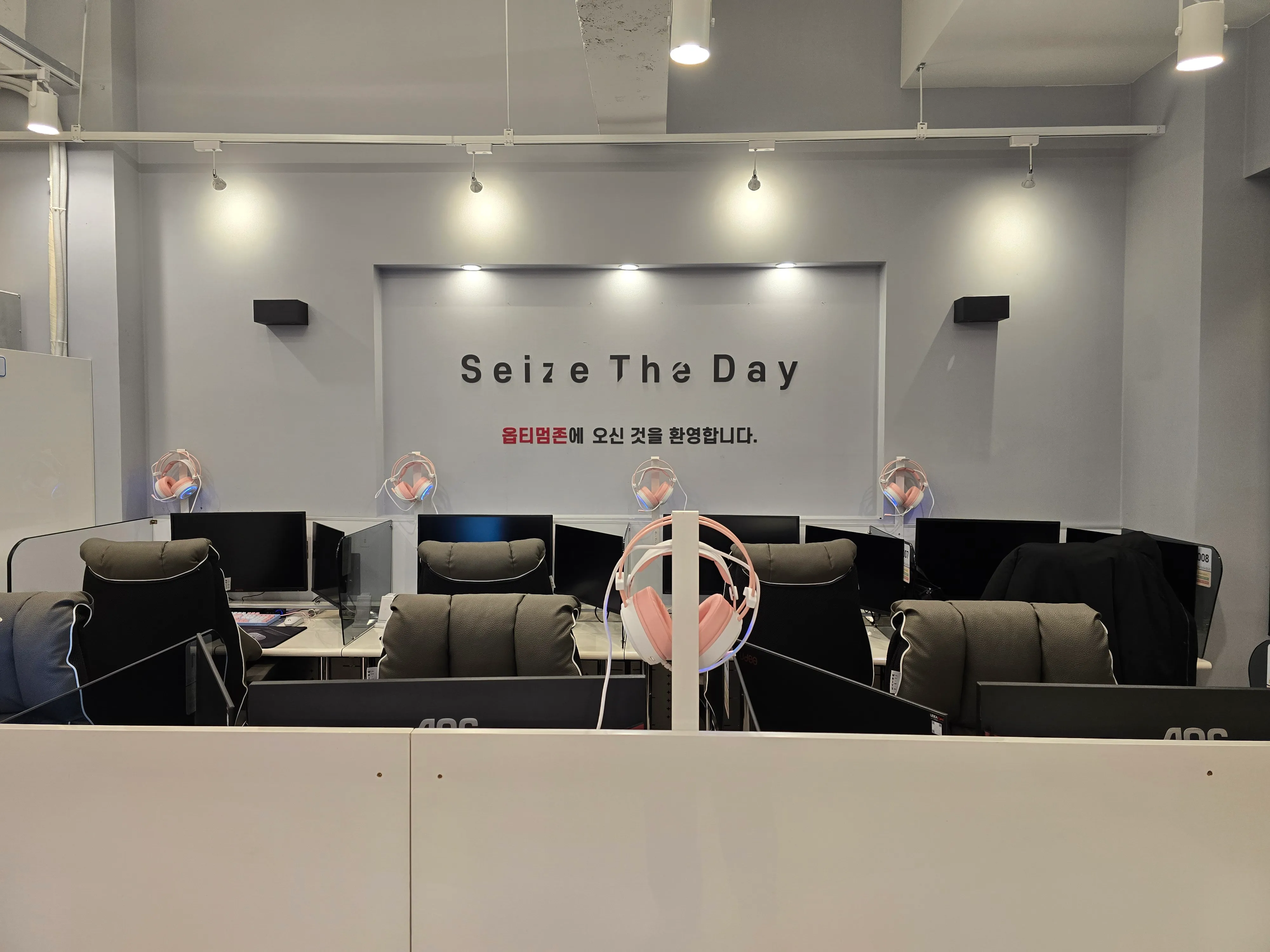 우상단 방향 화살표
