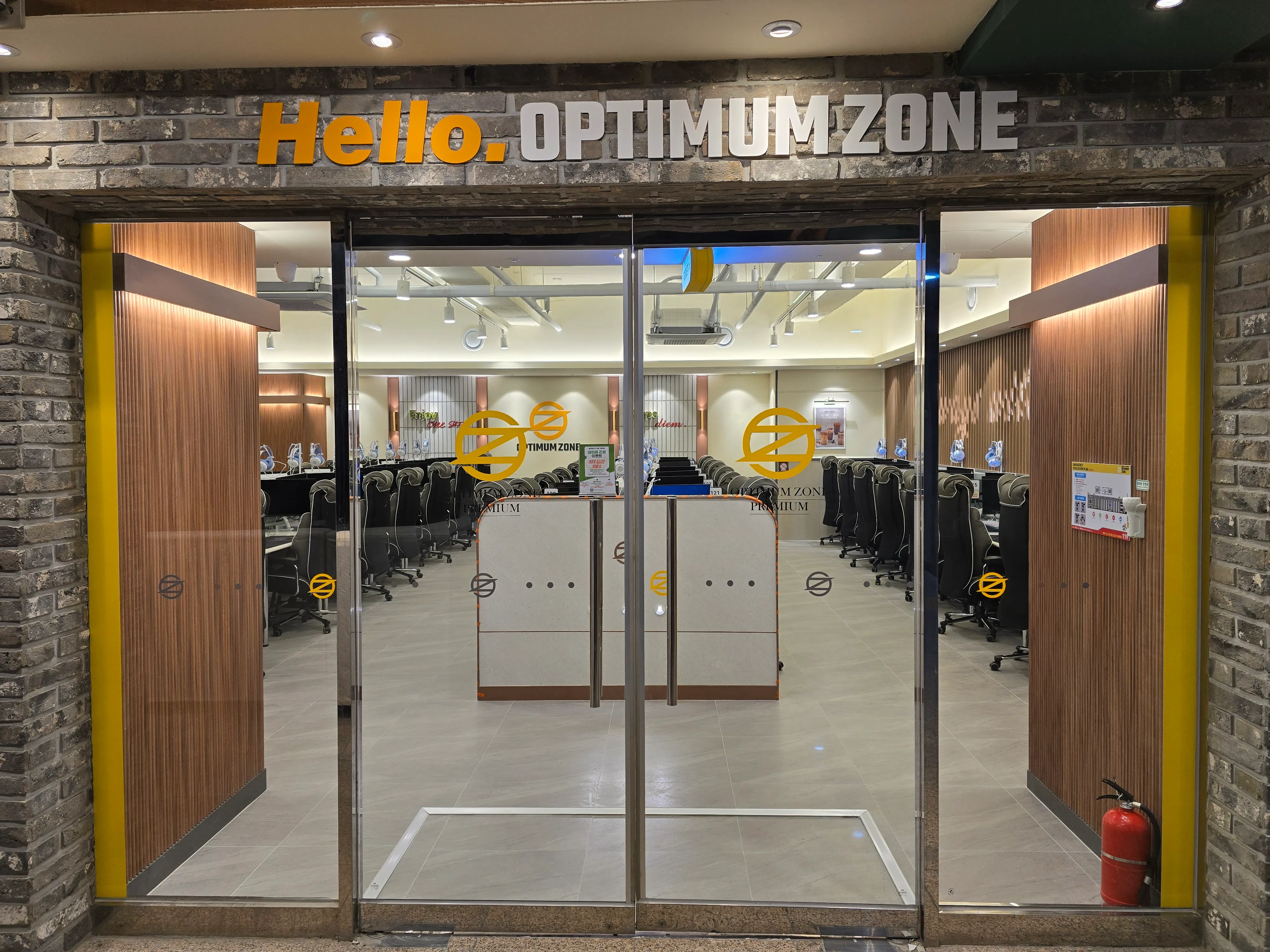 우상단 방향 화살표