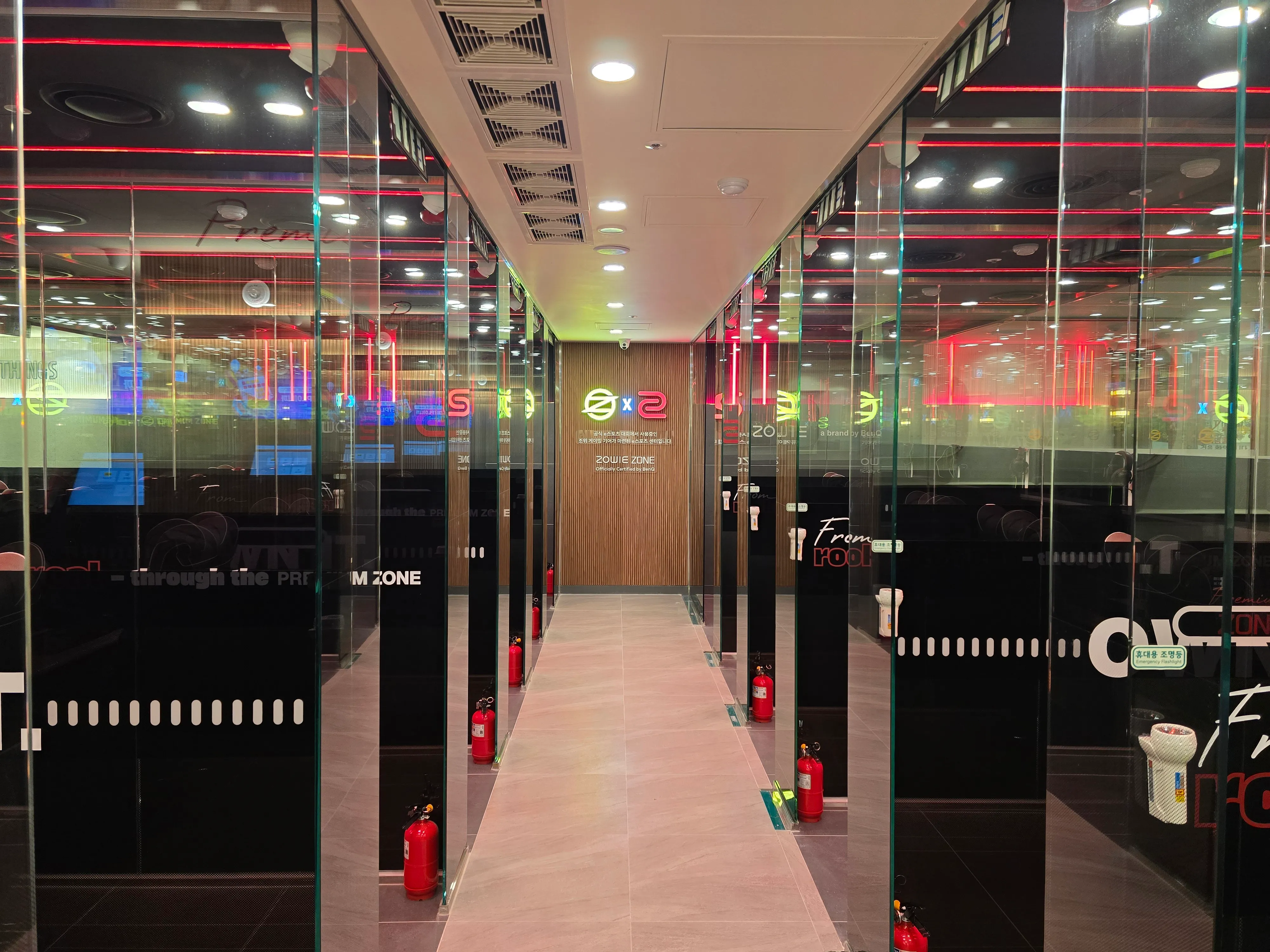 우상단 방향 화살표