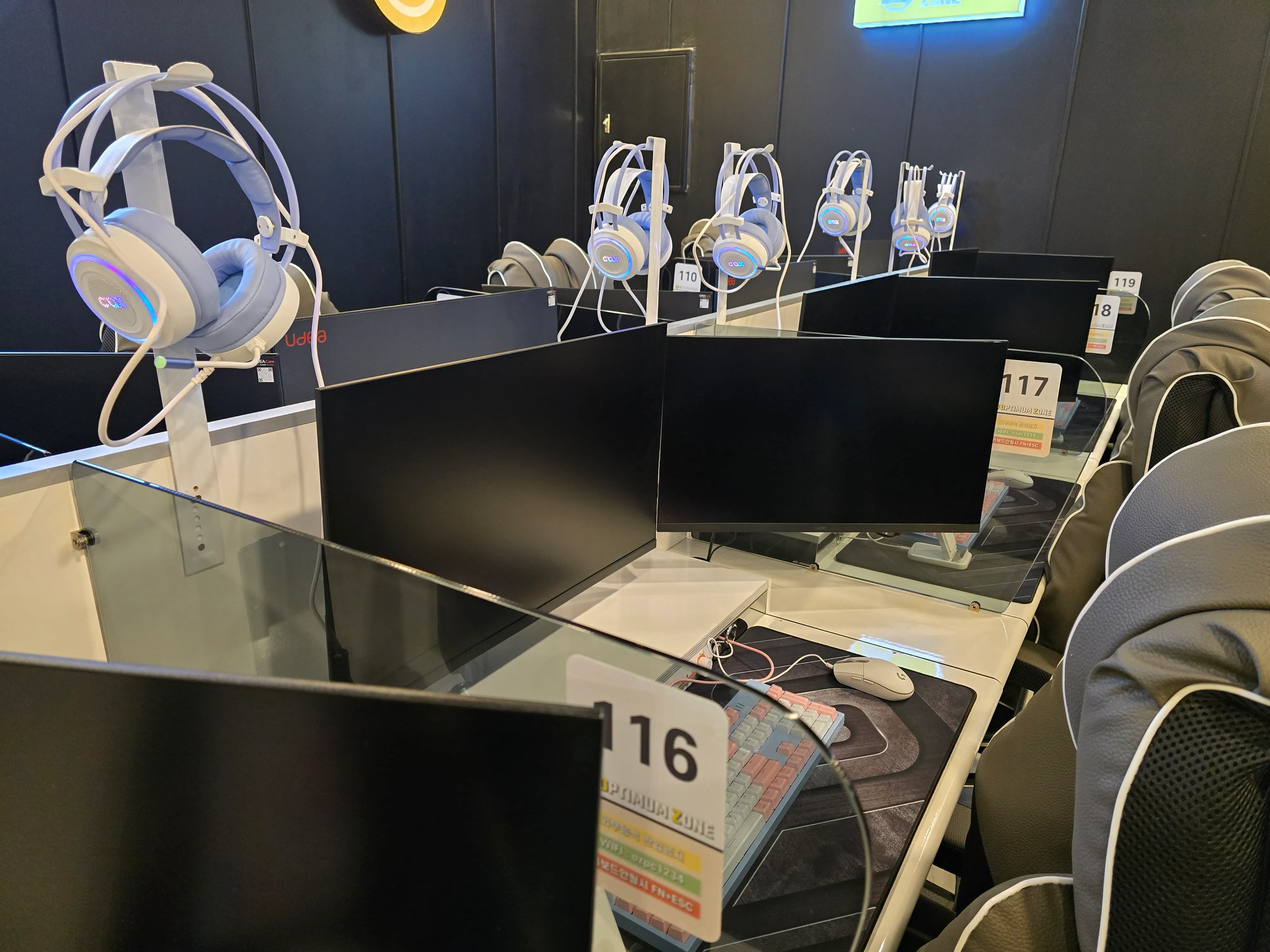 우상단 방향 화살표