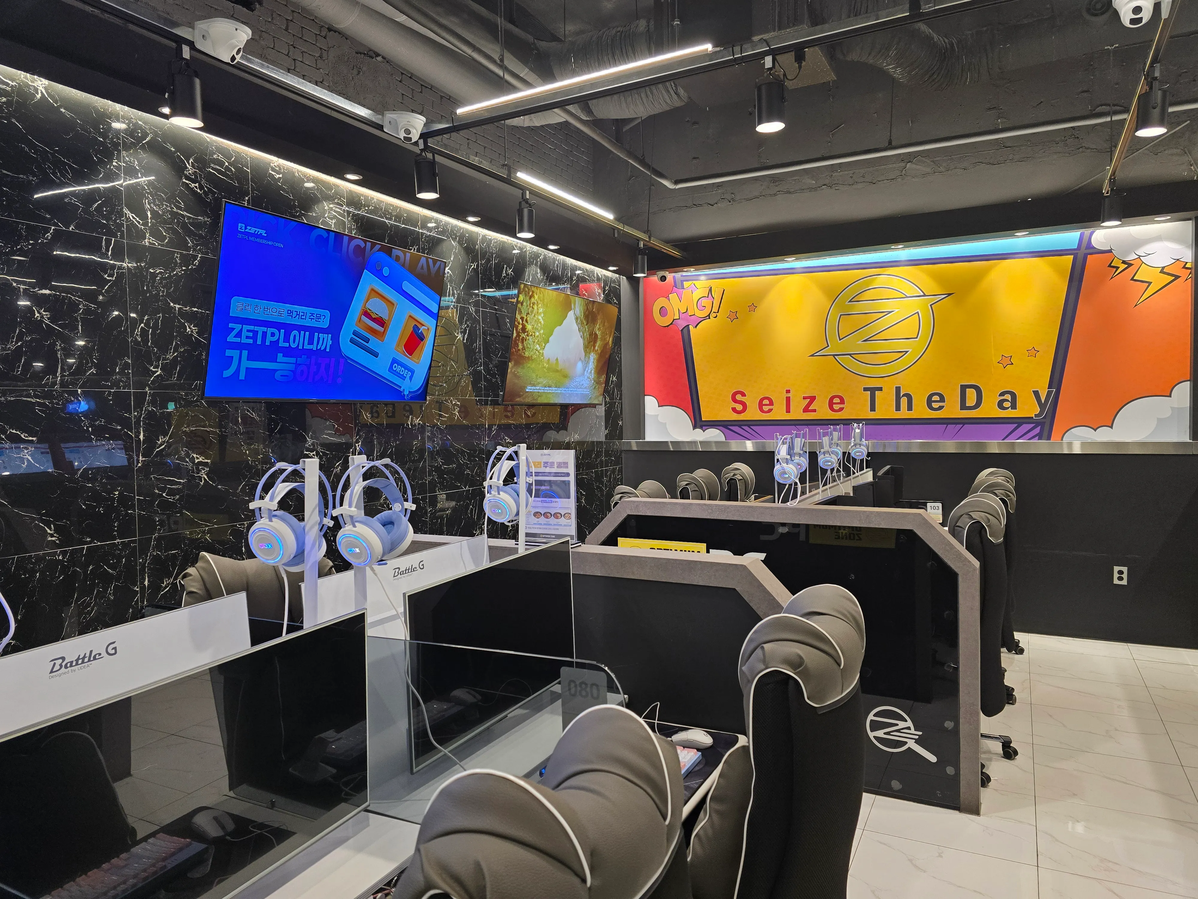 우상단 방향 화살표