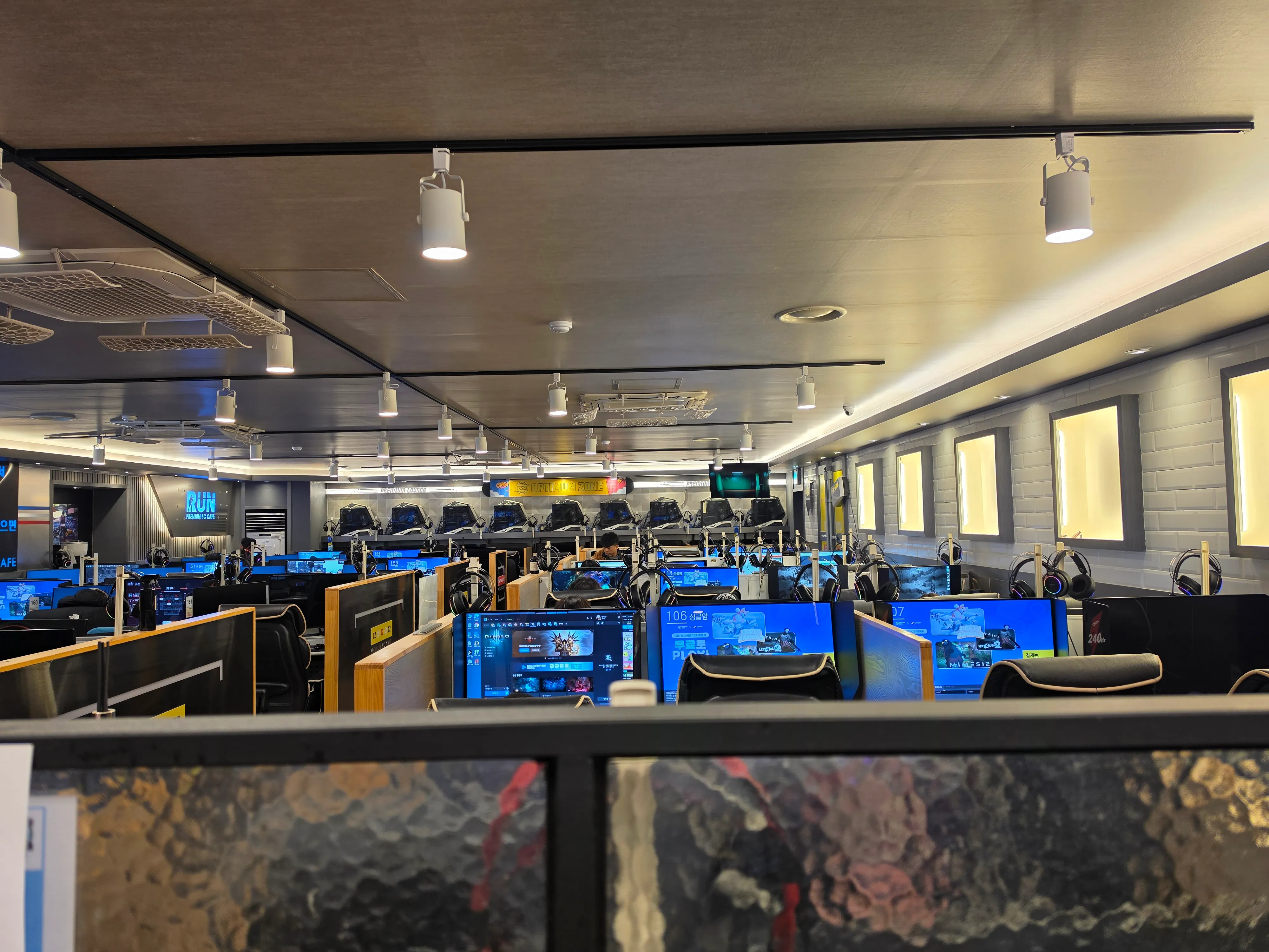 옵티멈존 미아역점